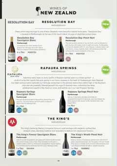 Preview of Booker Wholesale - Wine List 2025 valid from 07.07.2025 | Page: 74 | Products: Wine, Strawberries