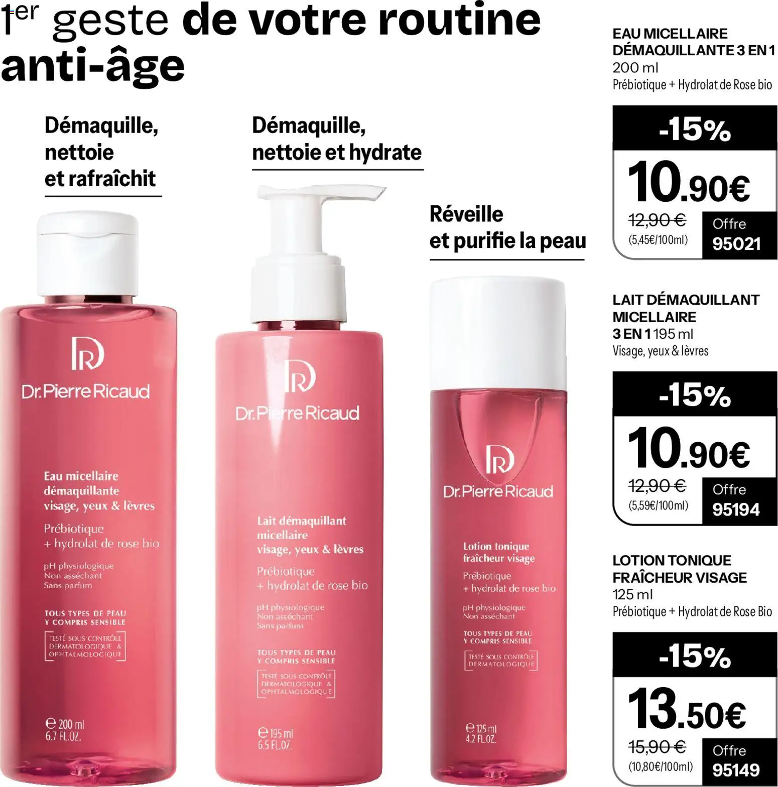 {H1} | Page: 40 | Produits: Toner, Démaquillant, Parfum, Eau micellaire