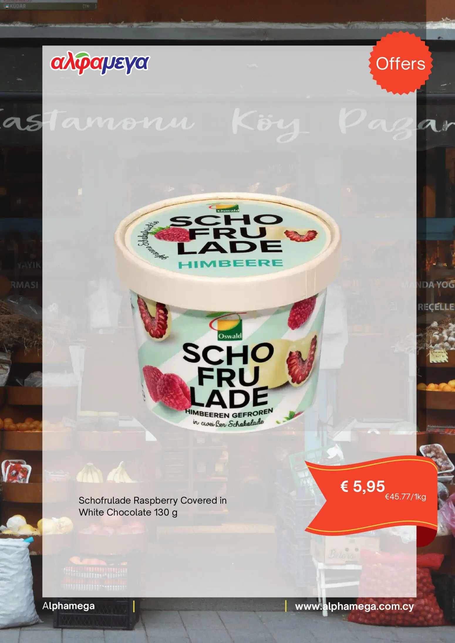 Alphamega  – σε ισχύ από 02.04.2026 | Σελίδα: 3