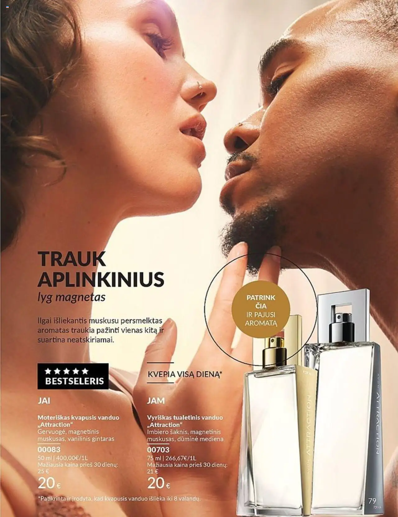 AVON leidinys│galioja nuo 01.07.2025 | Puslapis: 79 | Prekių: Kvapusis vanduo, Tualetinis vanduo