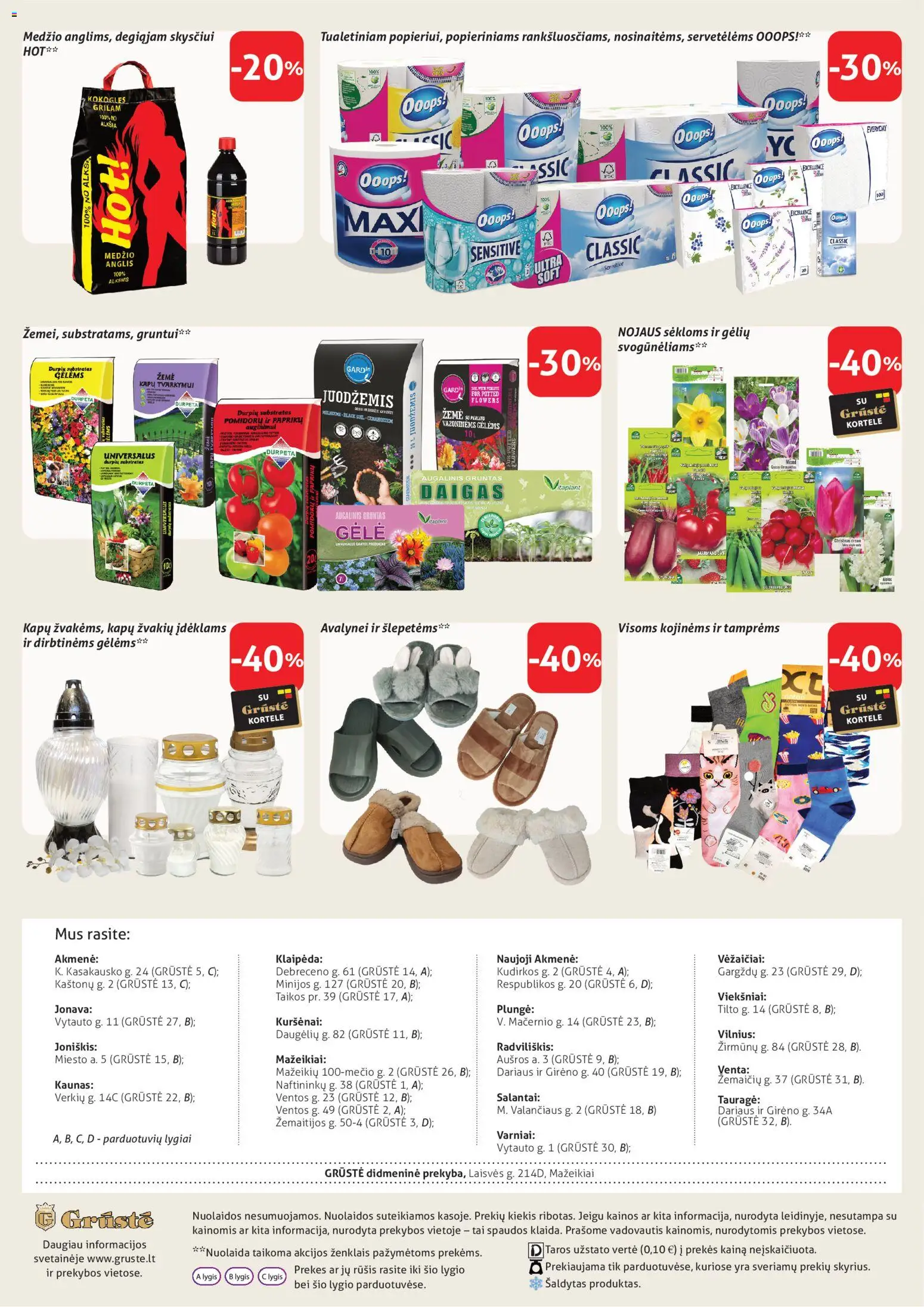 GRUSTE akcijos nuo 11.04.2026 | Puslapis: 12