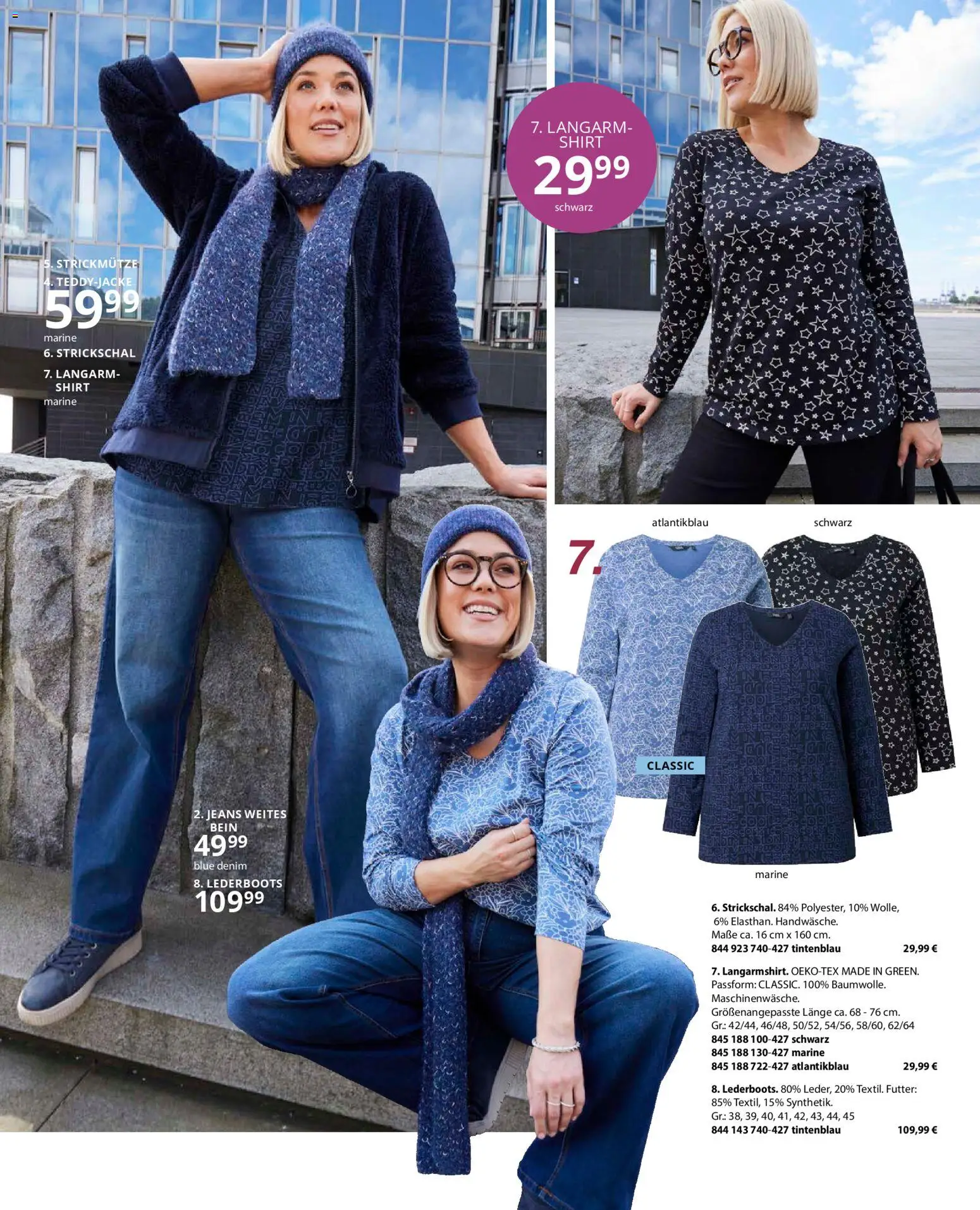 Ulla Popken Prospekt 	 – gültig ab 01.11.2025 | Seite: 11 | Produkte: Shirt, Jeans
