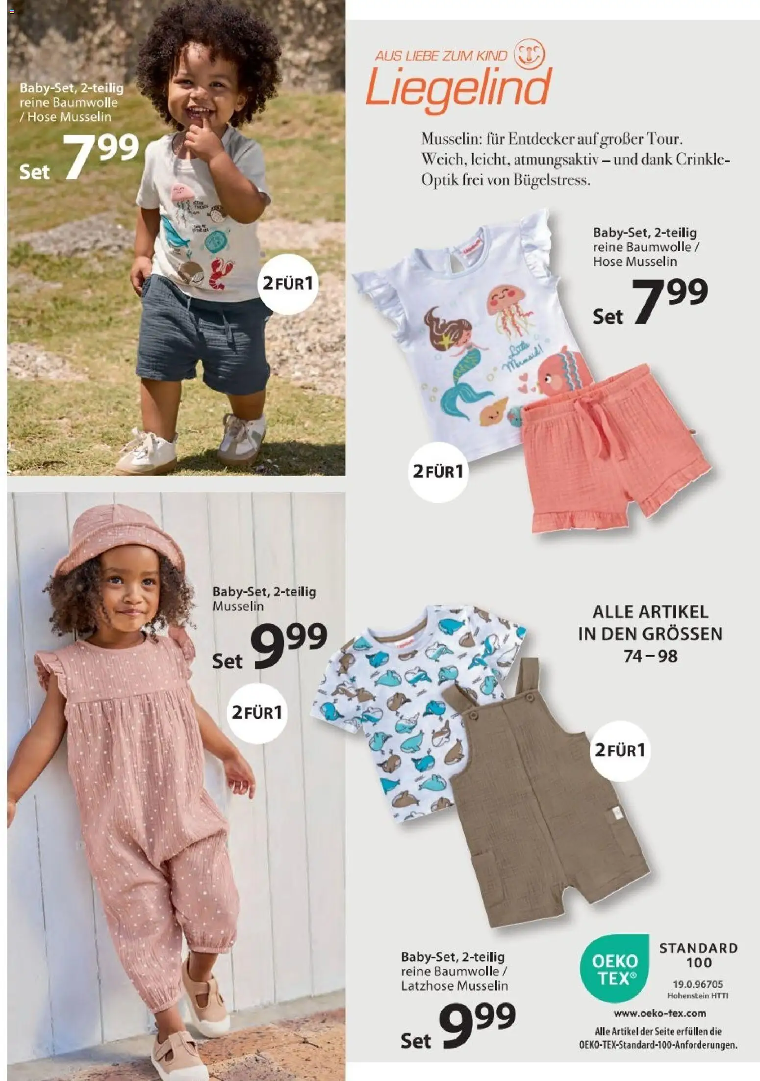 NKD Prospekt aktuell gültig ab 07.05.2026 | Seite: 12 | Produkte: Hose