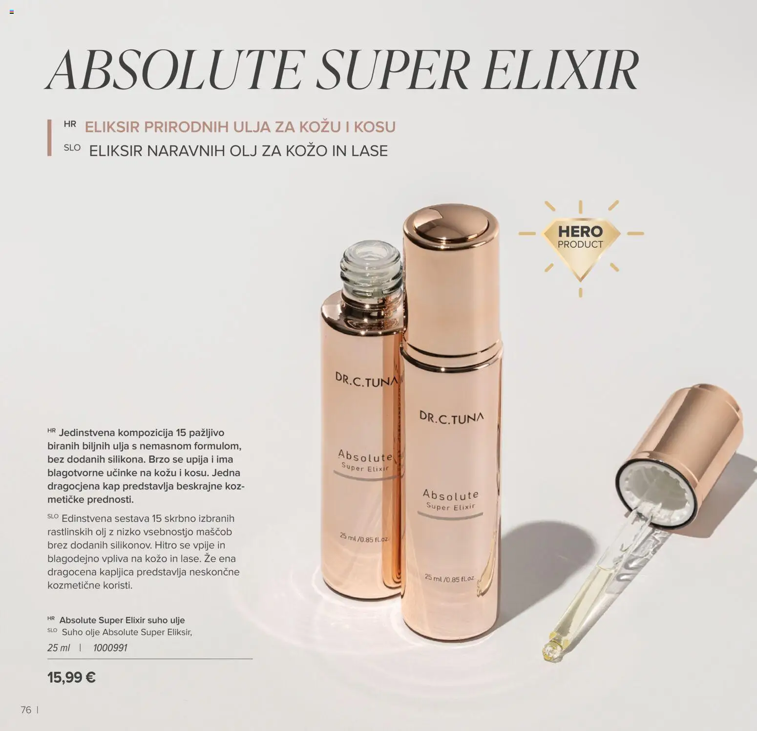 Farmasi katalog | vrijedi od 01.01.2026 | Stranica: 76 | Proizvodi: Ulje