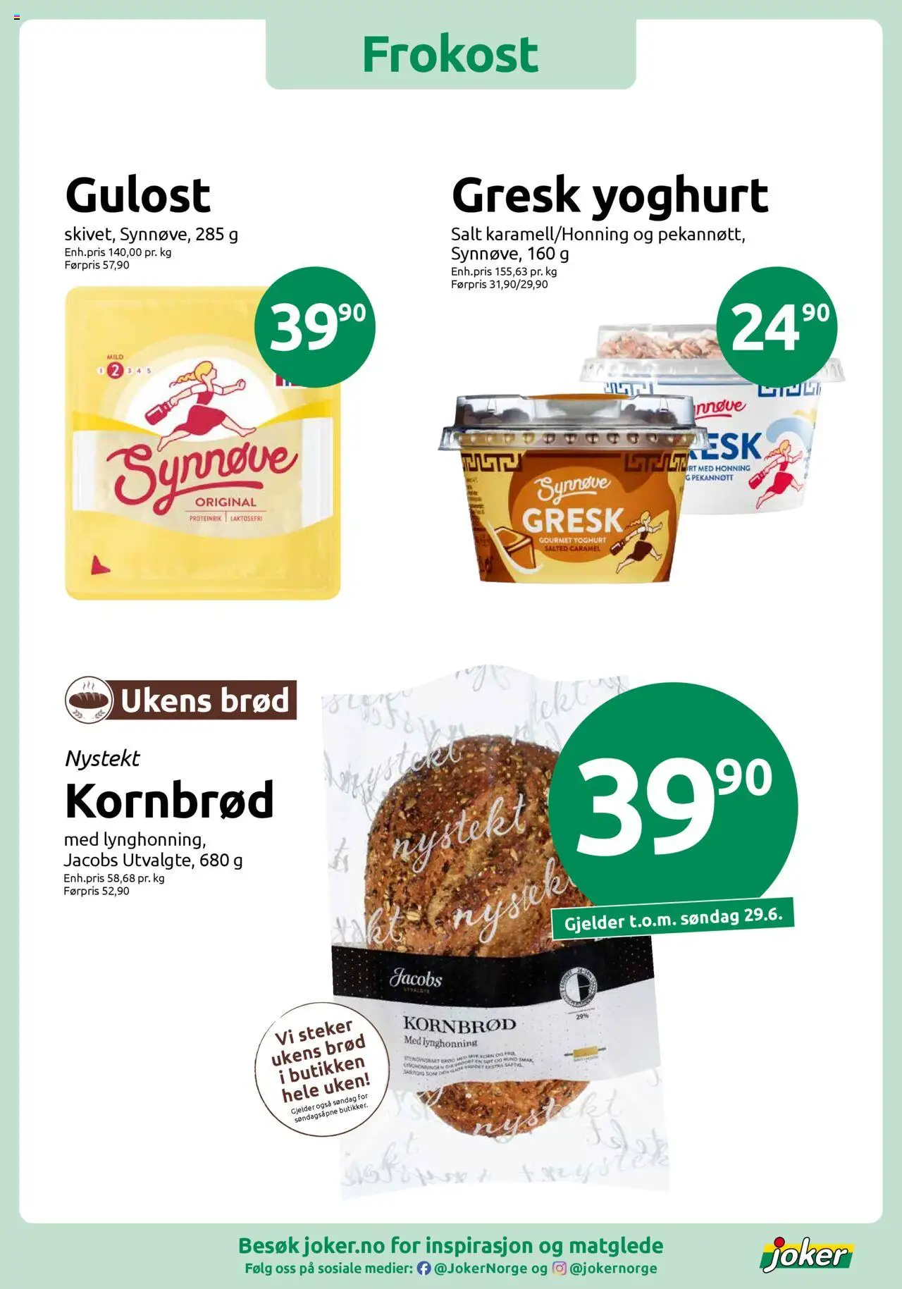  | Side: 13 | Produkter: Sistem desktop, Yoghurt, Brød, Морс