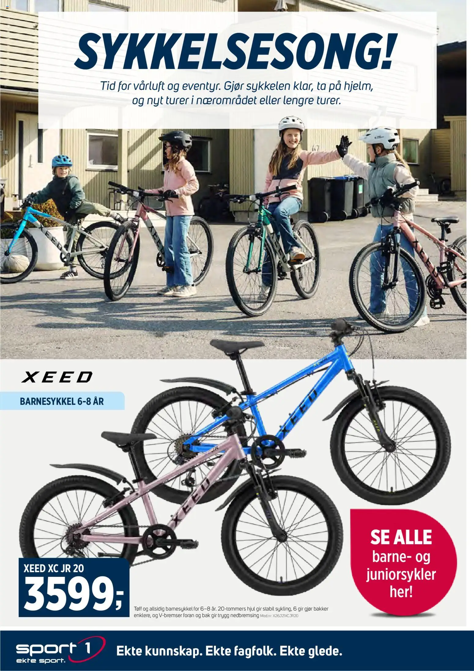 {H1} | Side: 2 | Produkter: Суміш дитяча