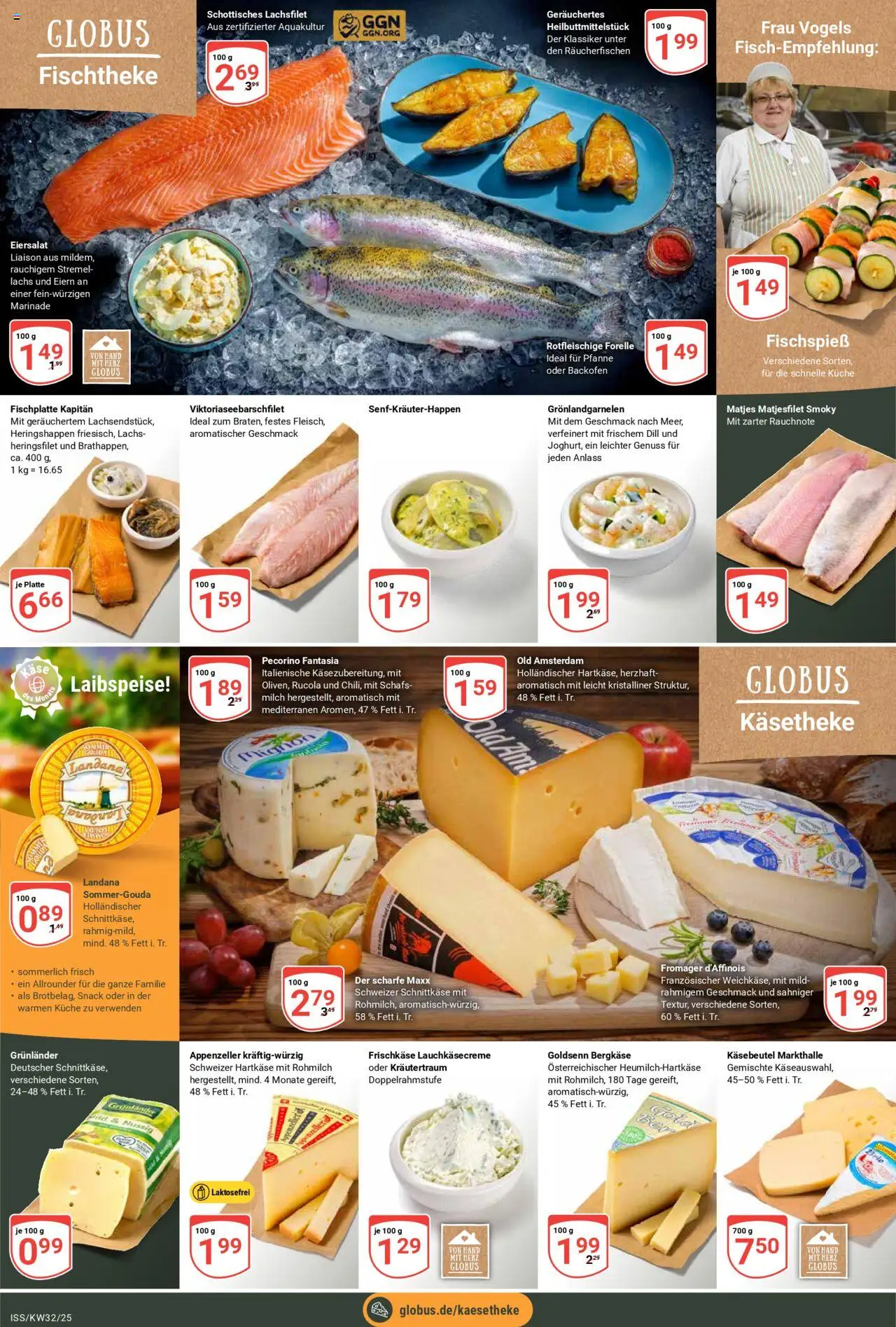 Globus Prospekt 	 - gültig ab dem 04.08.2025 | Seite: 13 | Produkte: Milch, Rucola, Küche, Backofen