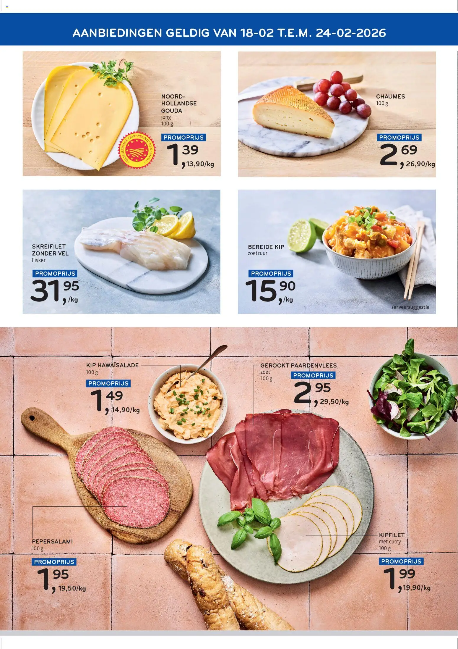 {H1} | Pagina: 4 | Producten: Gouda, Kip