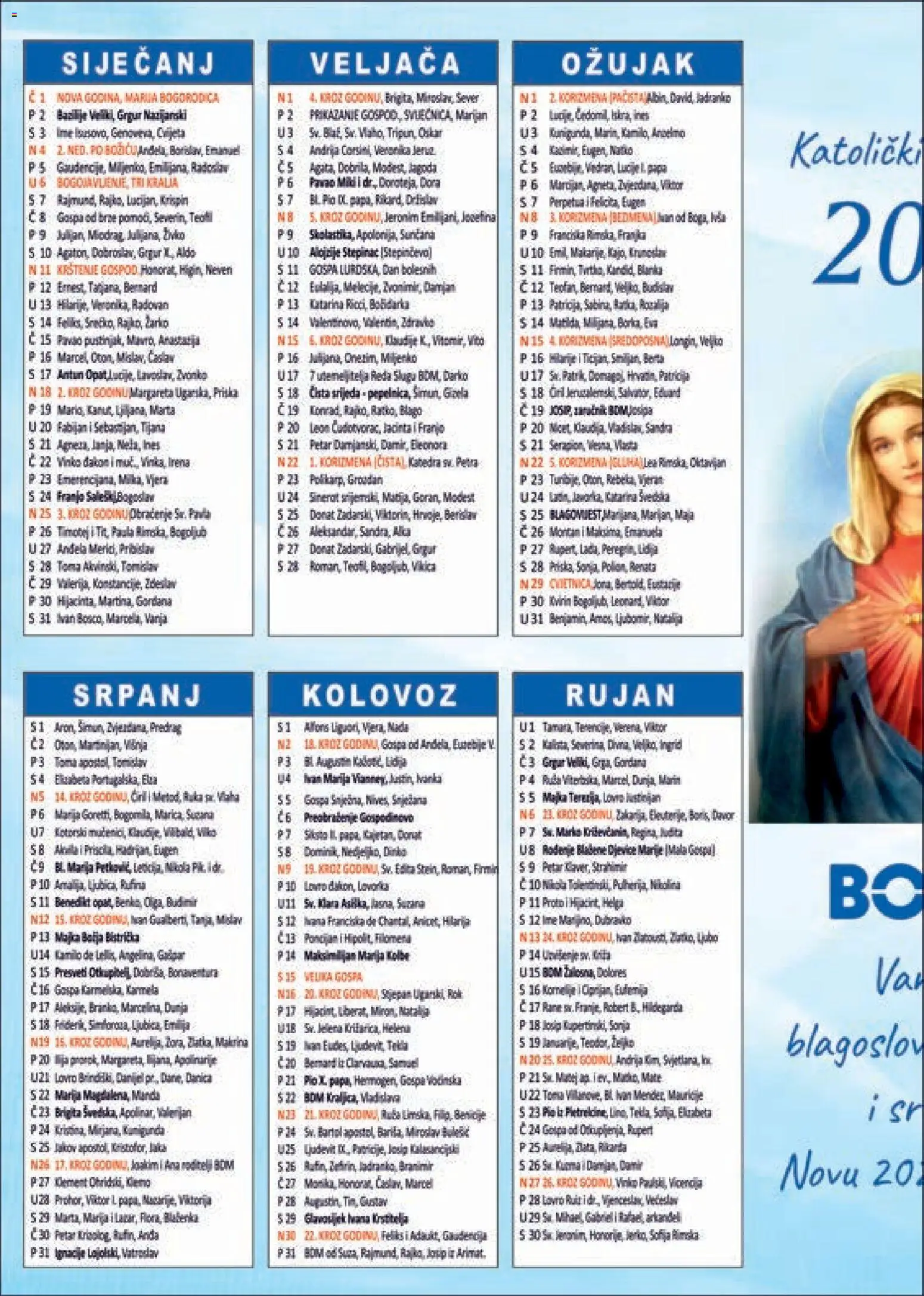 Boso katalog | vrijedi od 18.12.2025 | Stranica: 16