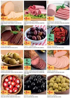 Preview of Géant - Offers valid from 11.12.2025 | Page: 5 | Products: Vajcia, Čokoláda, Banány, Schokolade