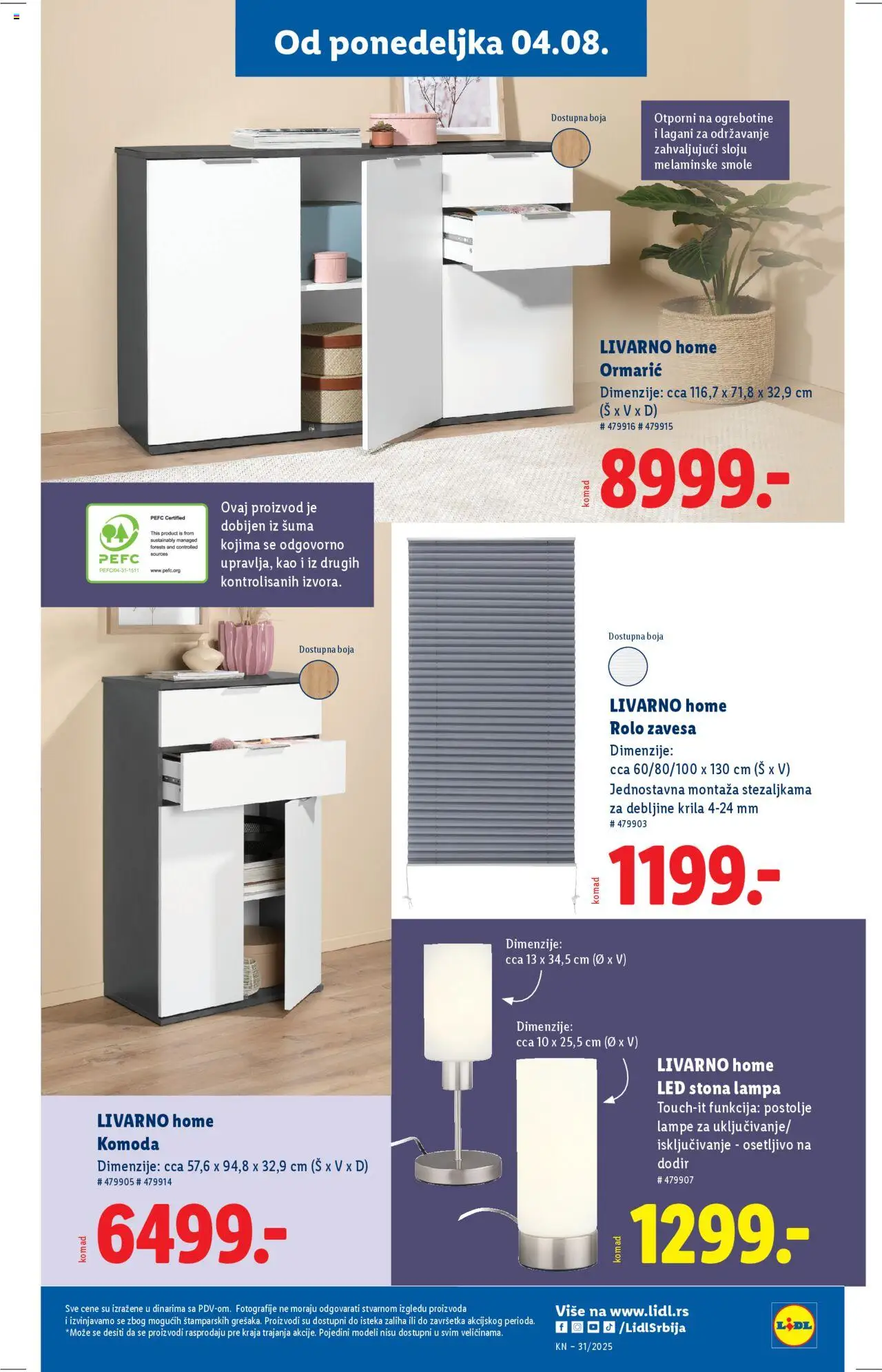 Lidl katalog - važi od 31.07.2025 | Strana: 19 | Proizvode: Komoda, Lampa, Zavesa