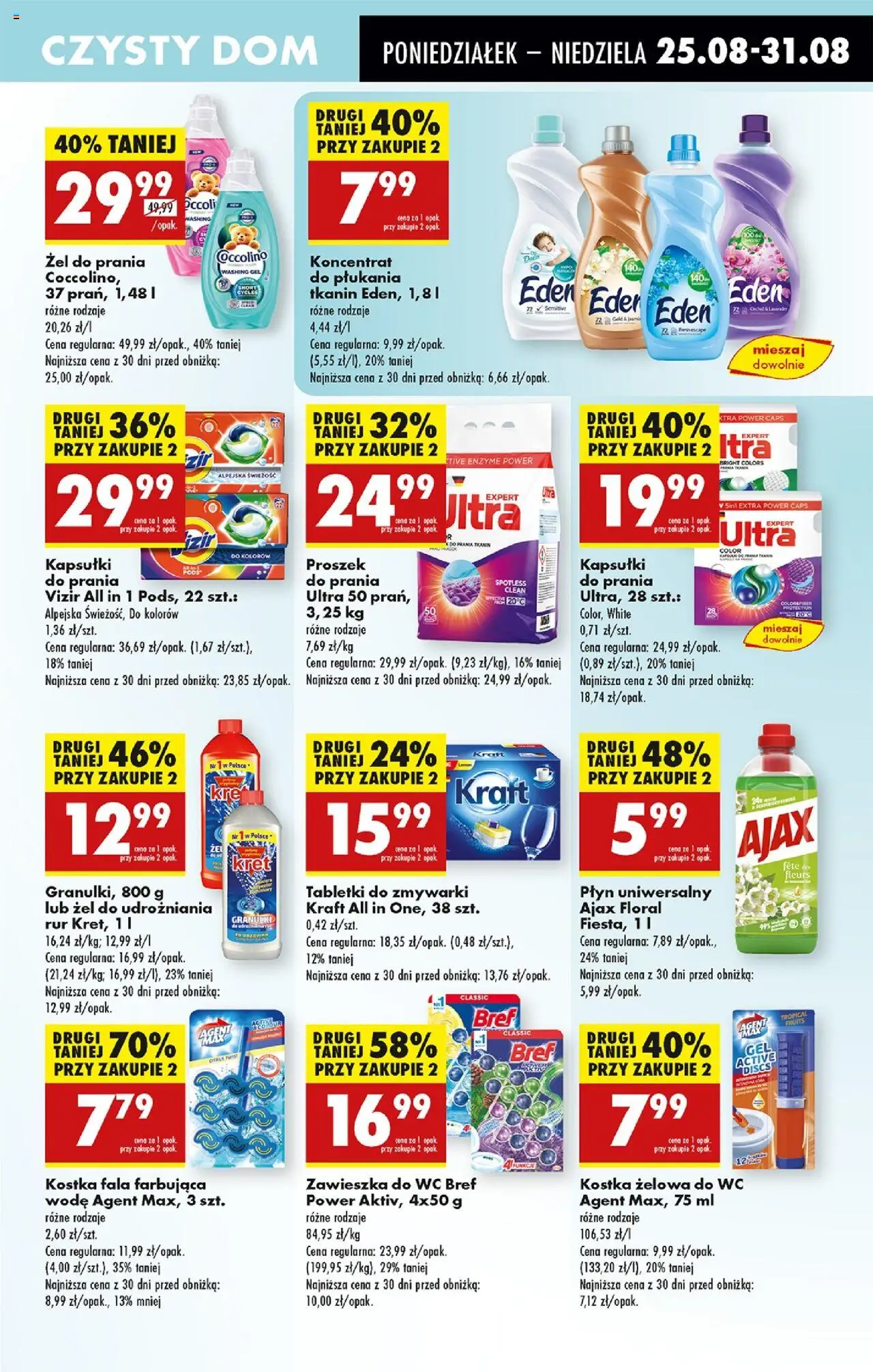 Biedronka gazetka od 25.08.2025 | Strona: 79 | Produkty: Kapsułki do prania Vizir, Coccolino, Kraft tabletki do zmywarki, Proszek do prania