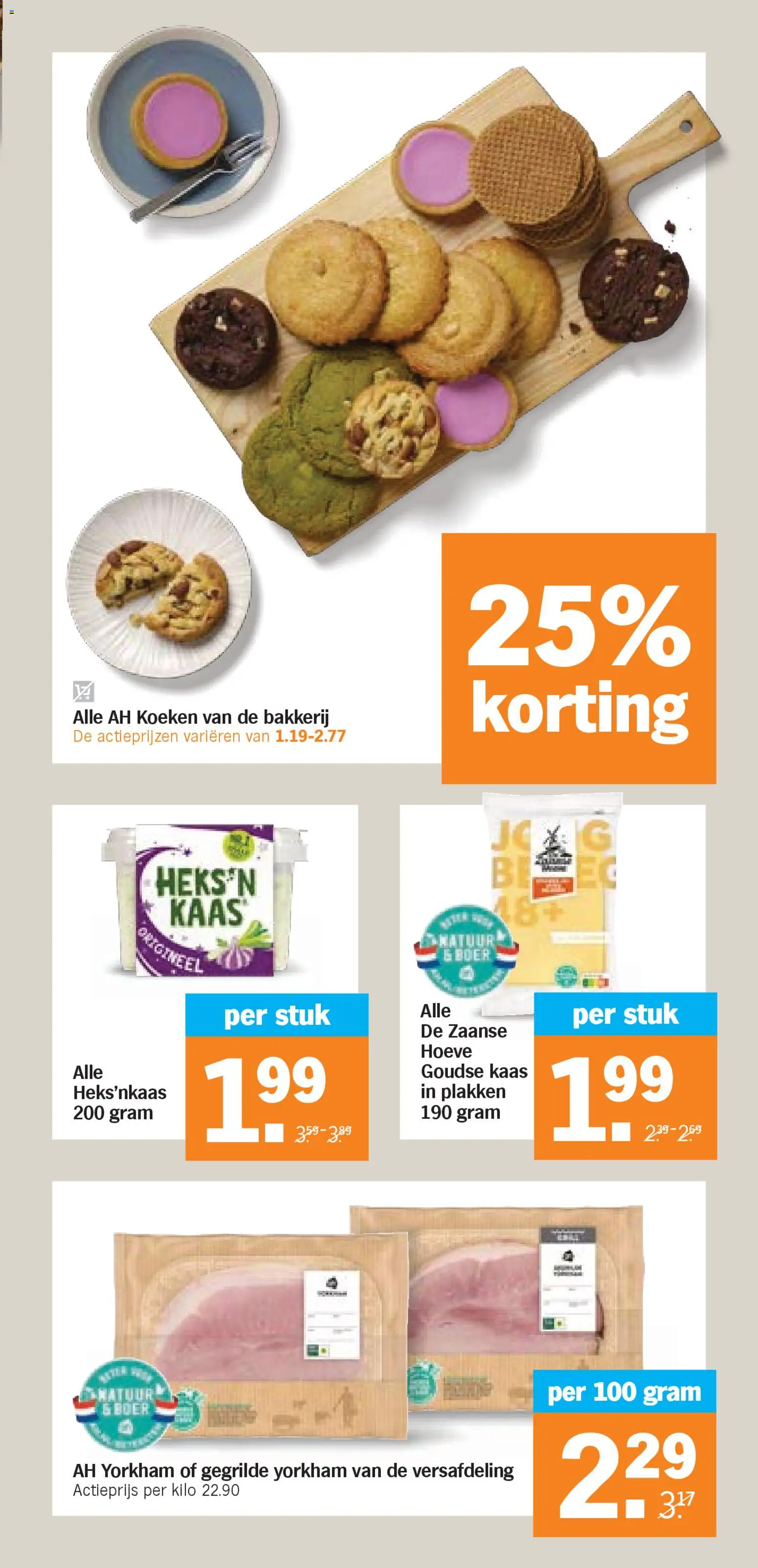 {H1} | Pagina: 22 | Producten: Kaas, Ham, Bakkerij, Borjú steak