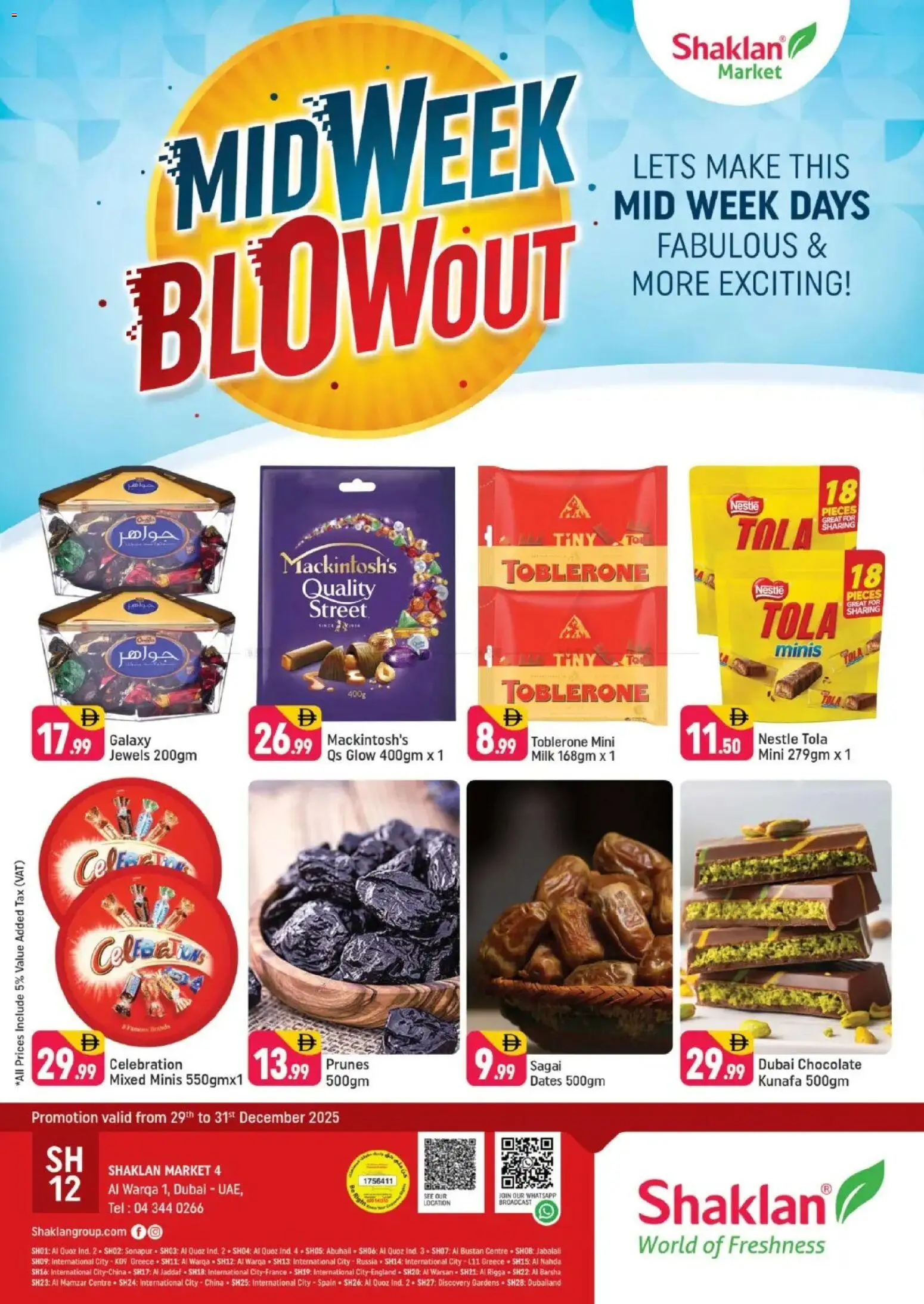 {H1} | Page: 1 | Products: Banány