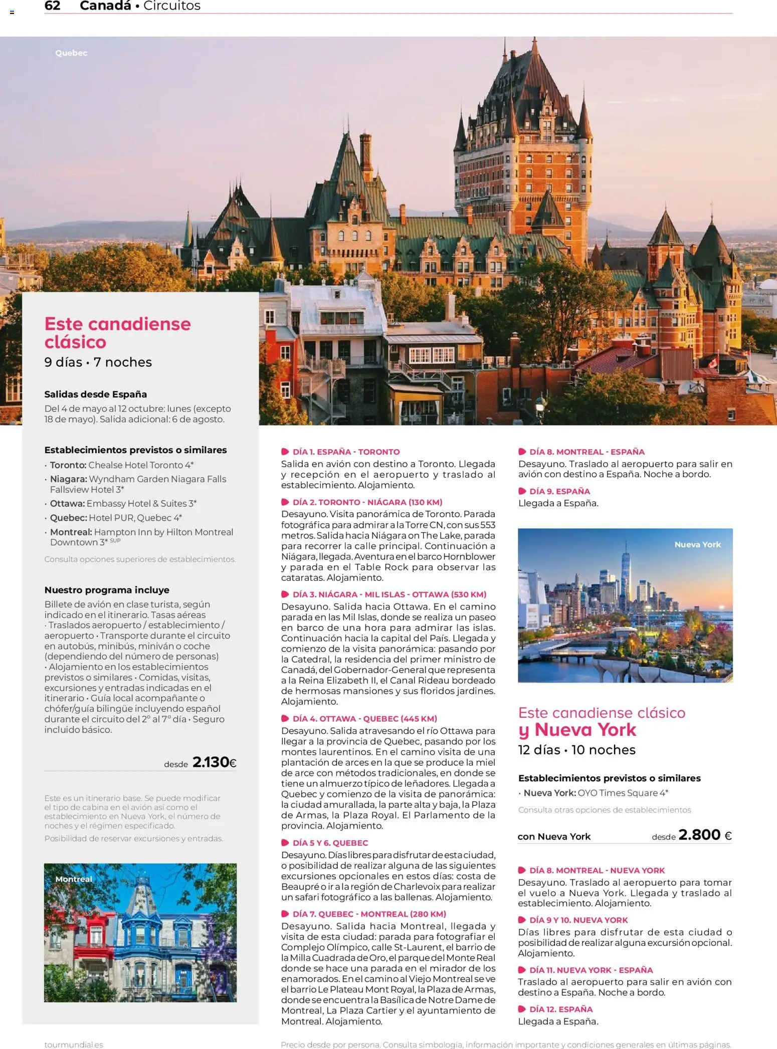 Viajes El Corte Inglés Norteamérica y Caribe │ válido desde el 01.01.2026 | Página: 62 | Productos: Ψηφιακή κάμερα