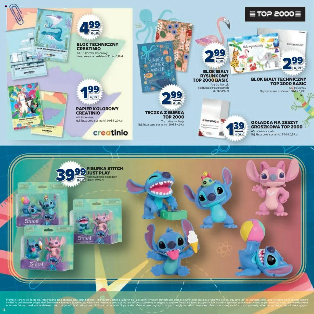 Stokrotka Gazetka - Witaj Szkoło od 13.08.2025 | Strona: 12 | Produkty: Top, Stokrotka, Zeszyt