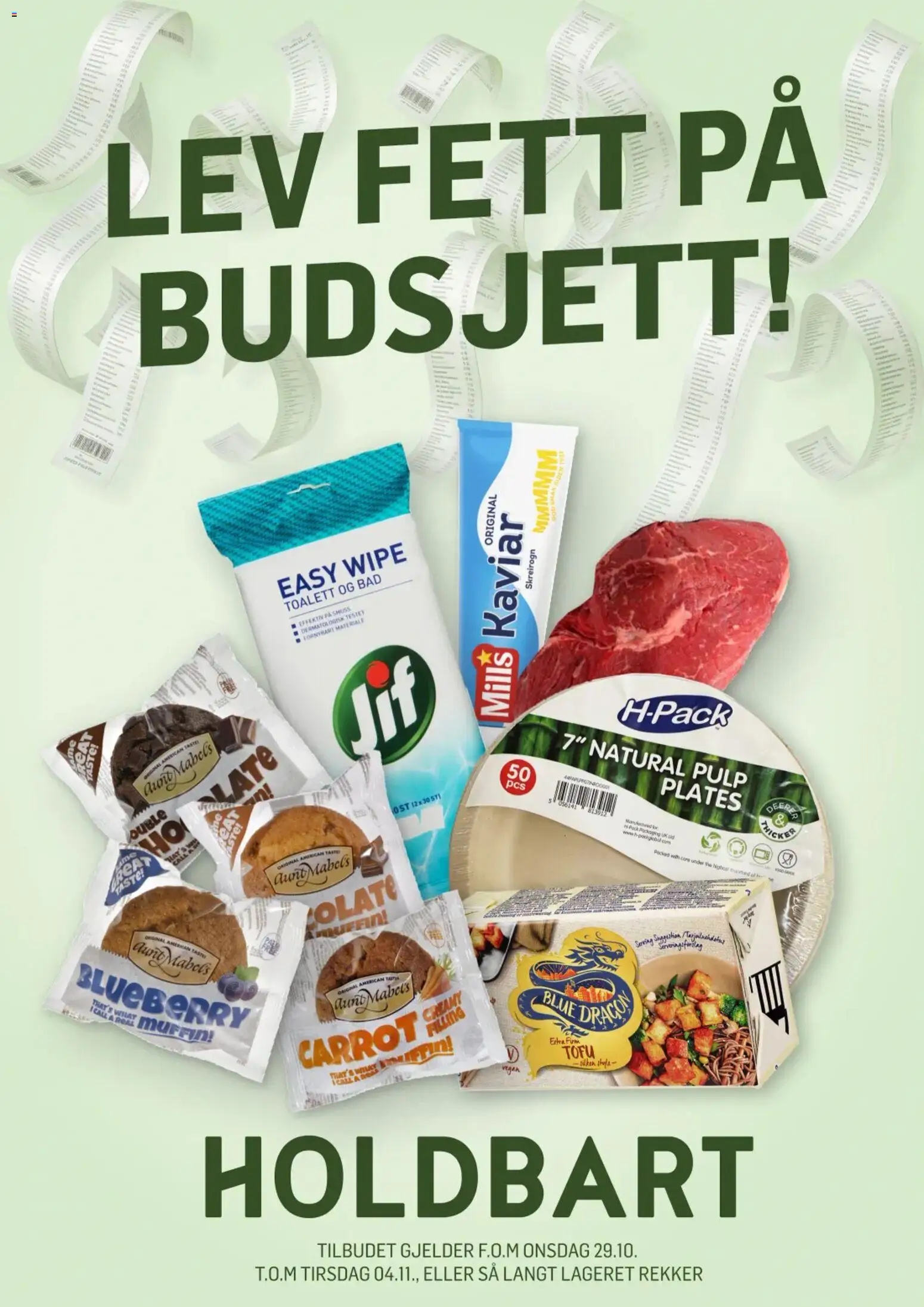 {H1} | Side: 1 | Produkter: Штукатурка, Ost, Toalett, Bad