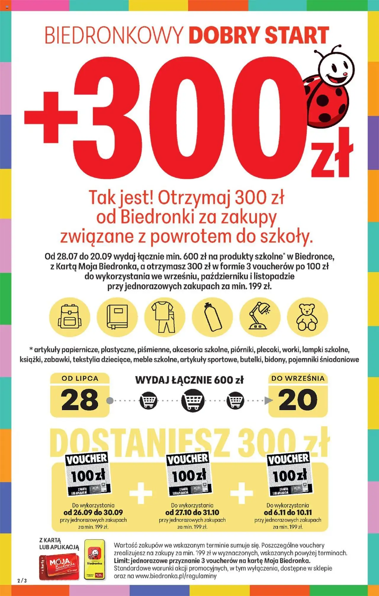 Biedronka gazetka - Hity i inspiracje od 11.08.2025 | Strona: 3 | Produkty: Karta, Lampki, Książki, Papier ksero