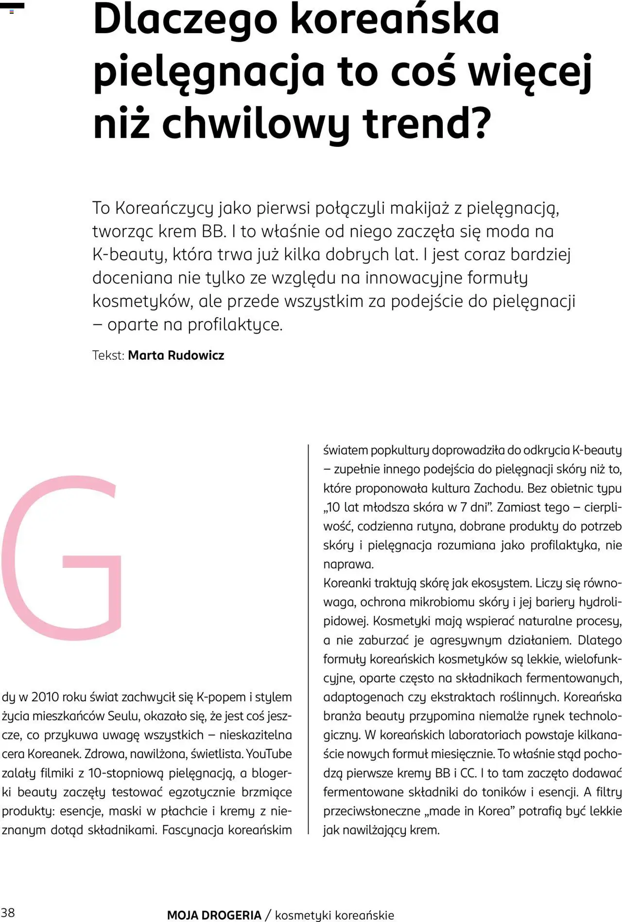 Rossmann Gazetka - Magazyn Moja Drogeria od 10.10.2025 | Strona: 40 | Produkty: Drogeria, Kosmetyki, Makijaż, Krem