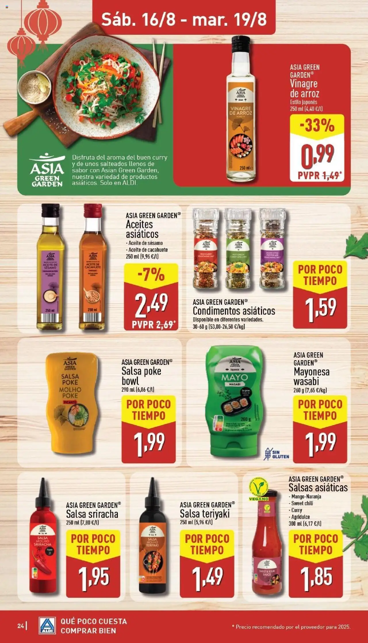 Aldi folleto Península │ válido desde el 11.08.2025 | Página: 24 | Productos: Χυλός, Arroz, Οθόνη προβολής, Δεξαμενή