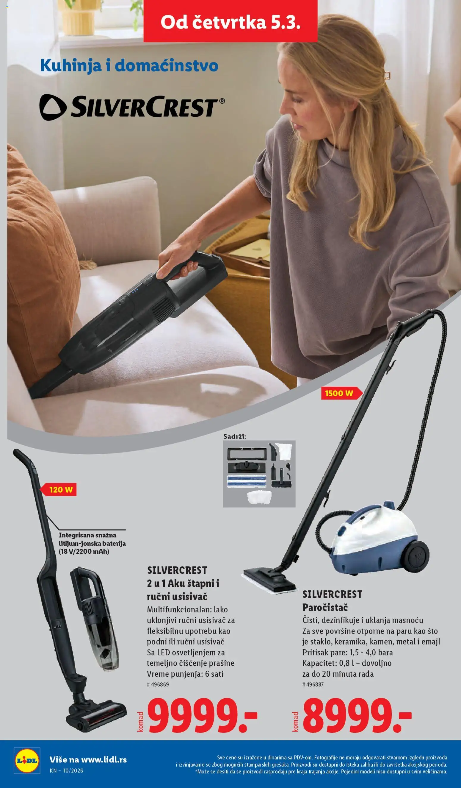 Lidl katalog - važi od 05.03.2026 | Strana: 88