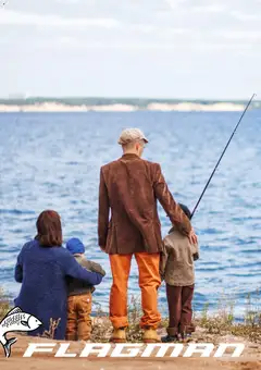 Flagman акції дійснийкції з 20.04.2026