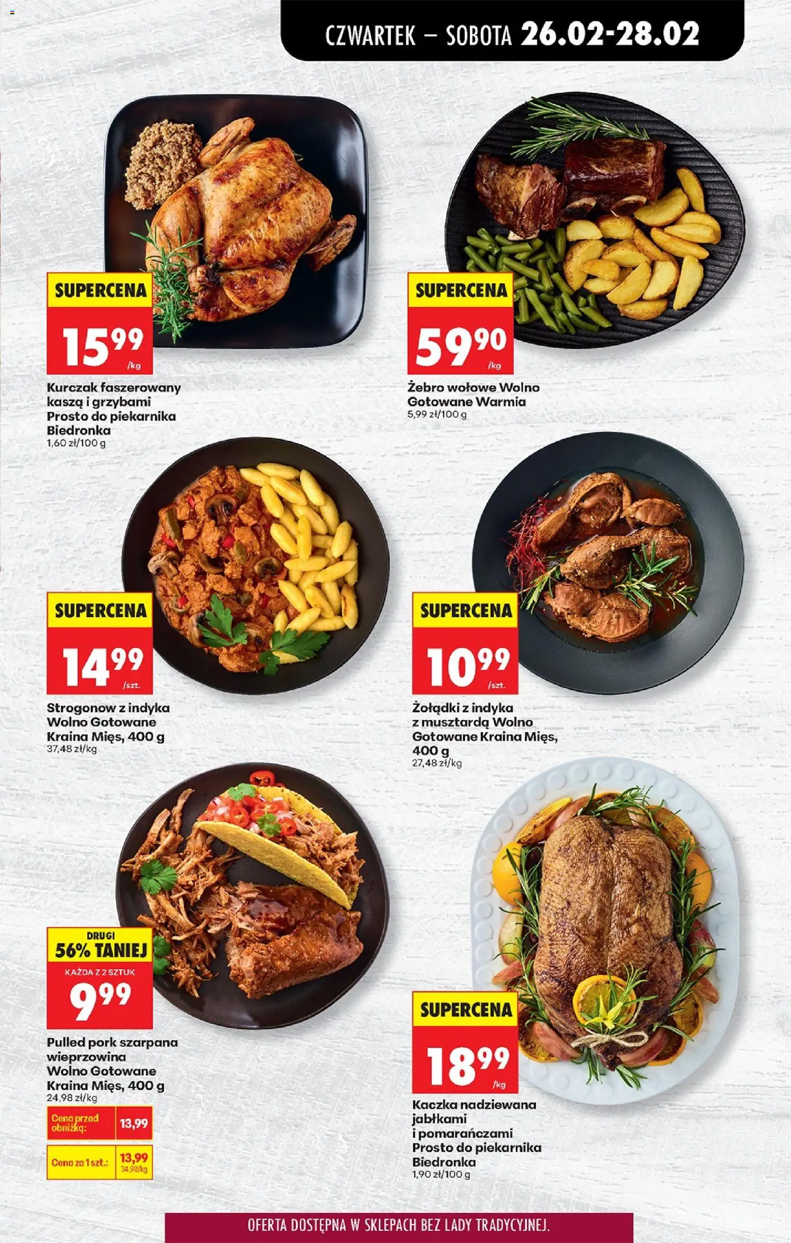 Biedronka gazetka - Oferta w tym tygodniu od 26.02.2026 | Strona: 31 | Produkty: Kurczak, Kraina mięs, Kaczka, Musztarda