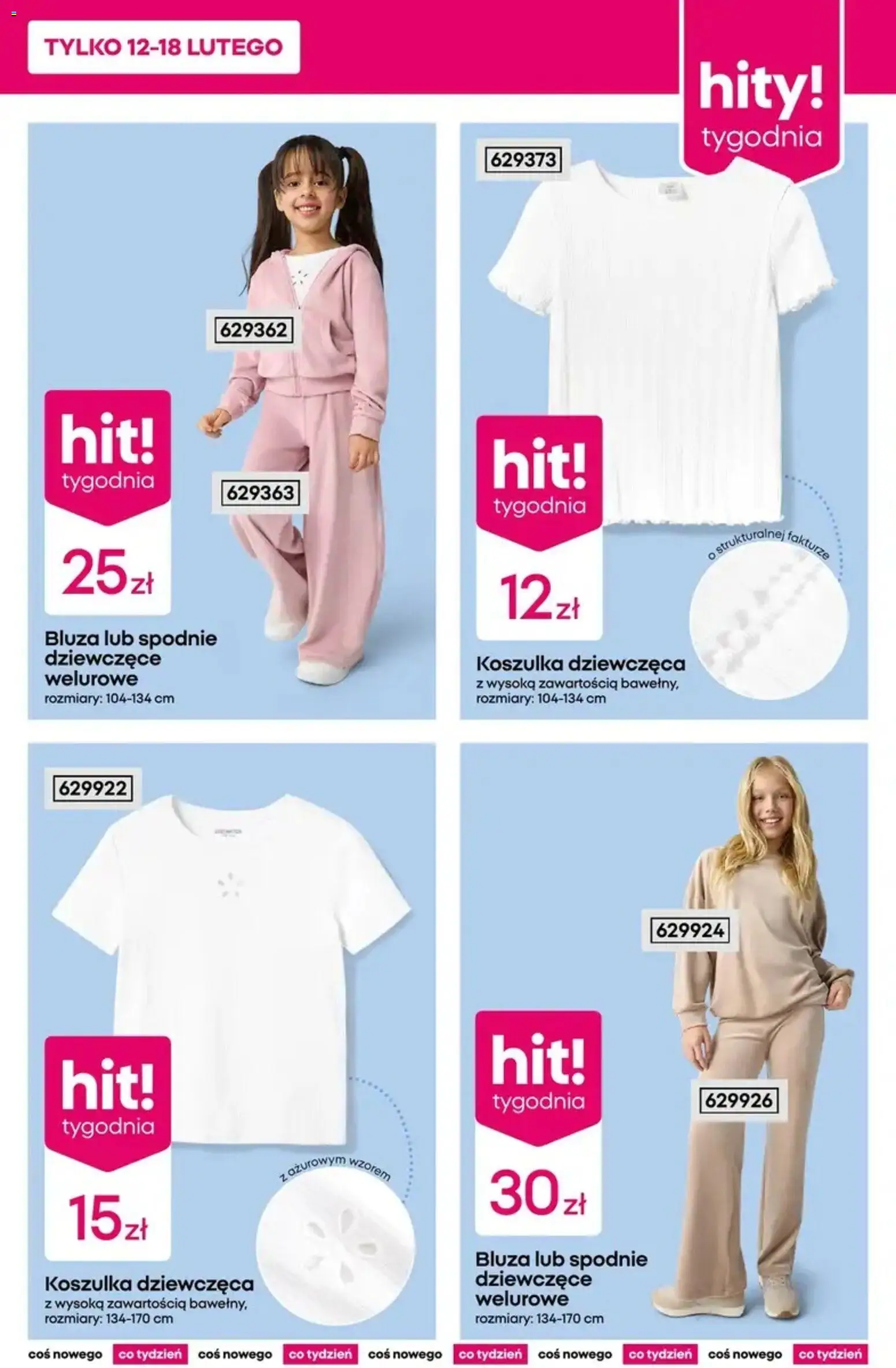 Pepco Gazetka od 12.02.2026 | Strona: 5 | Produkty: Spodnie