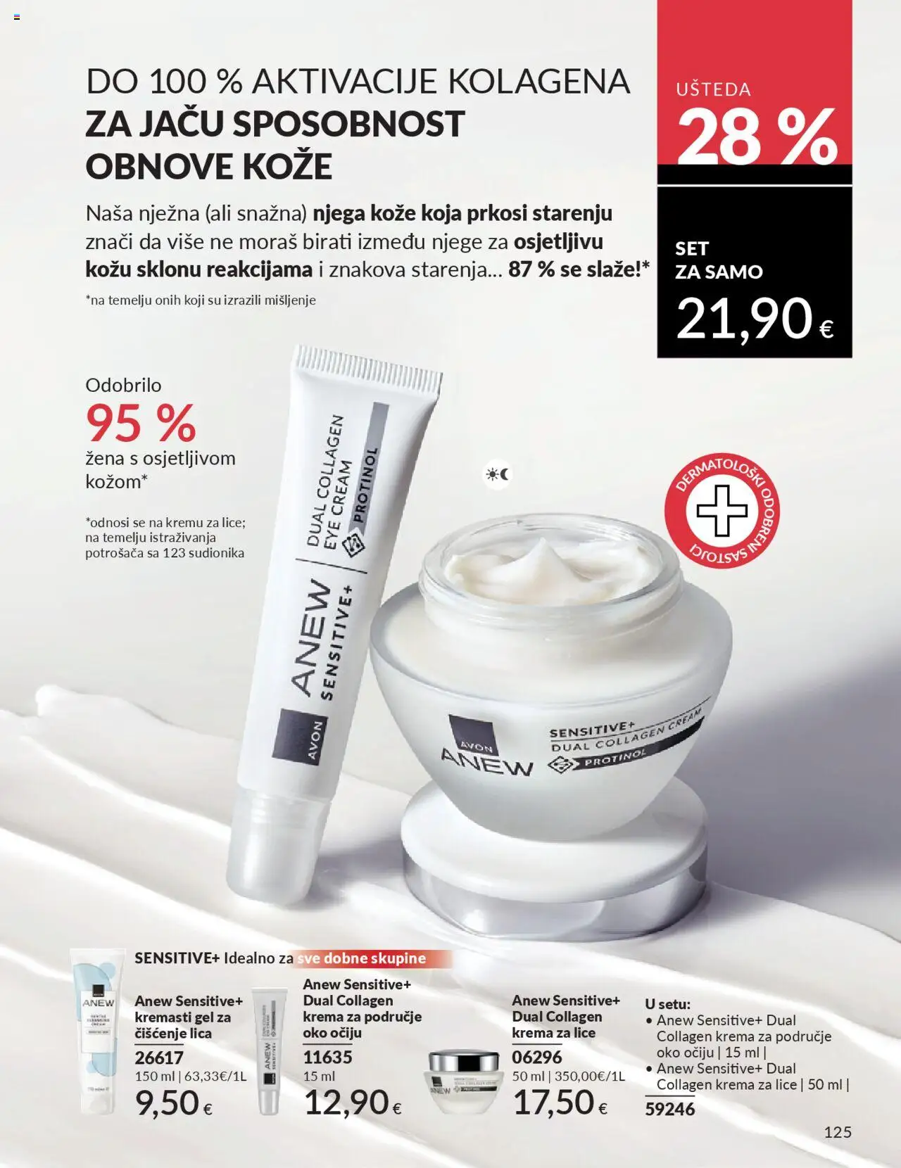 Avon katalog | vrijedi od 30.09.2025 | Stranica: 125 | Proizvodi: Krema za lice, Krema