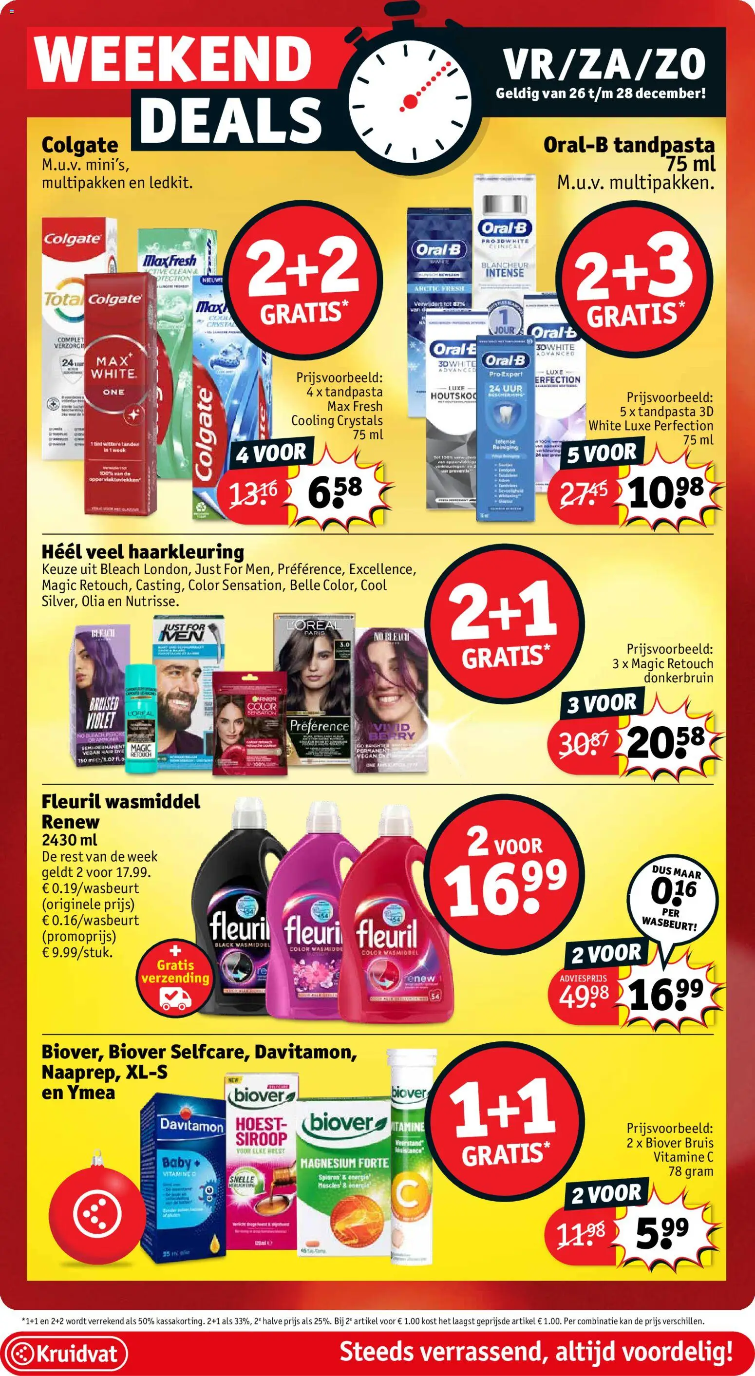 {H1} | Pagina: 7 | Producten: Vitamine D, Vitamine C, Tandpasta, Wasmiddel