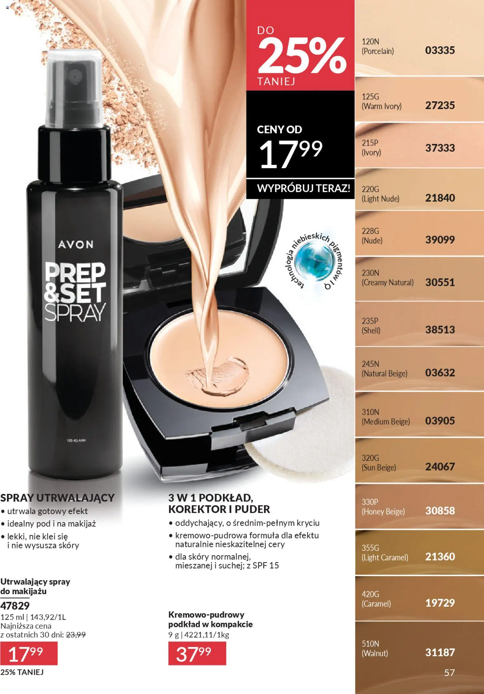 Avon Katalog 3 2026 od 01.03.2026 | Strona: 57 | Produkty: Makijaż, Korektor, Puder