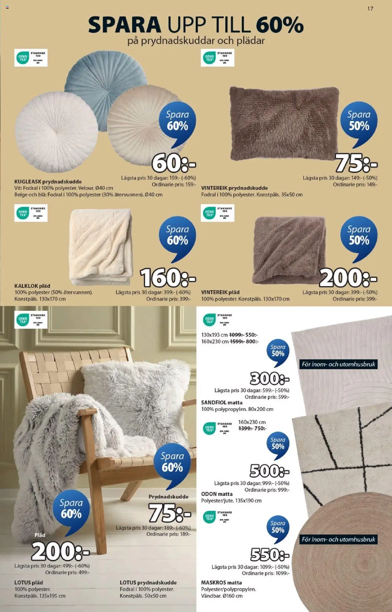 JYSK reklamblad aktuell från 22.09.2025 | Sida: 17 | Produkter: Prydnadskudde, Pläd, Matta