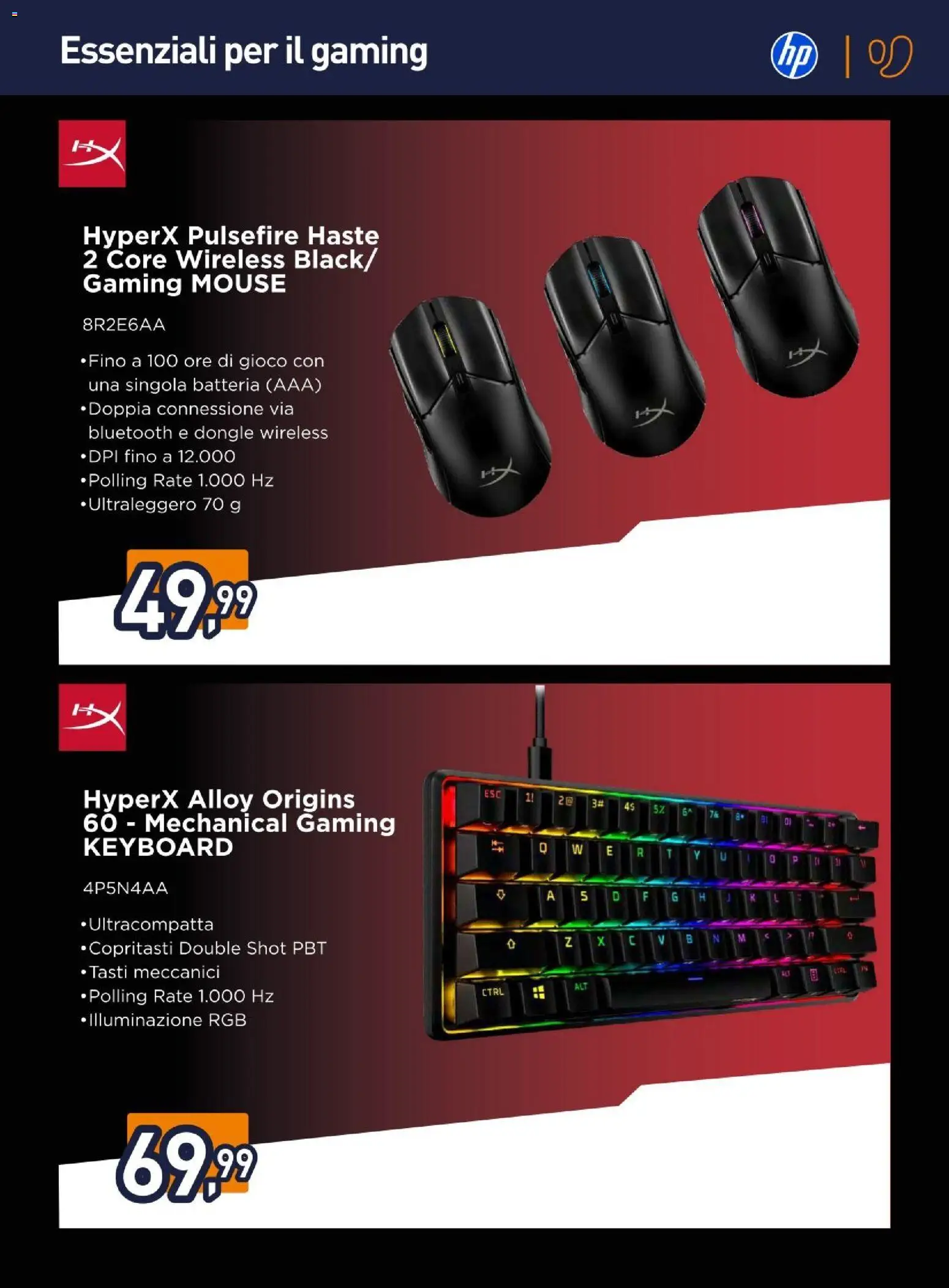 Volantino Unieuro del 16.02.2026 | Pagina: 21 | Prodotti: Mouse, Gioco, Batteria