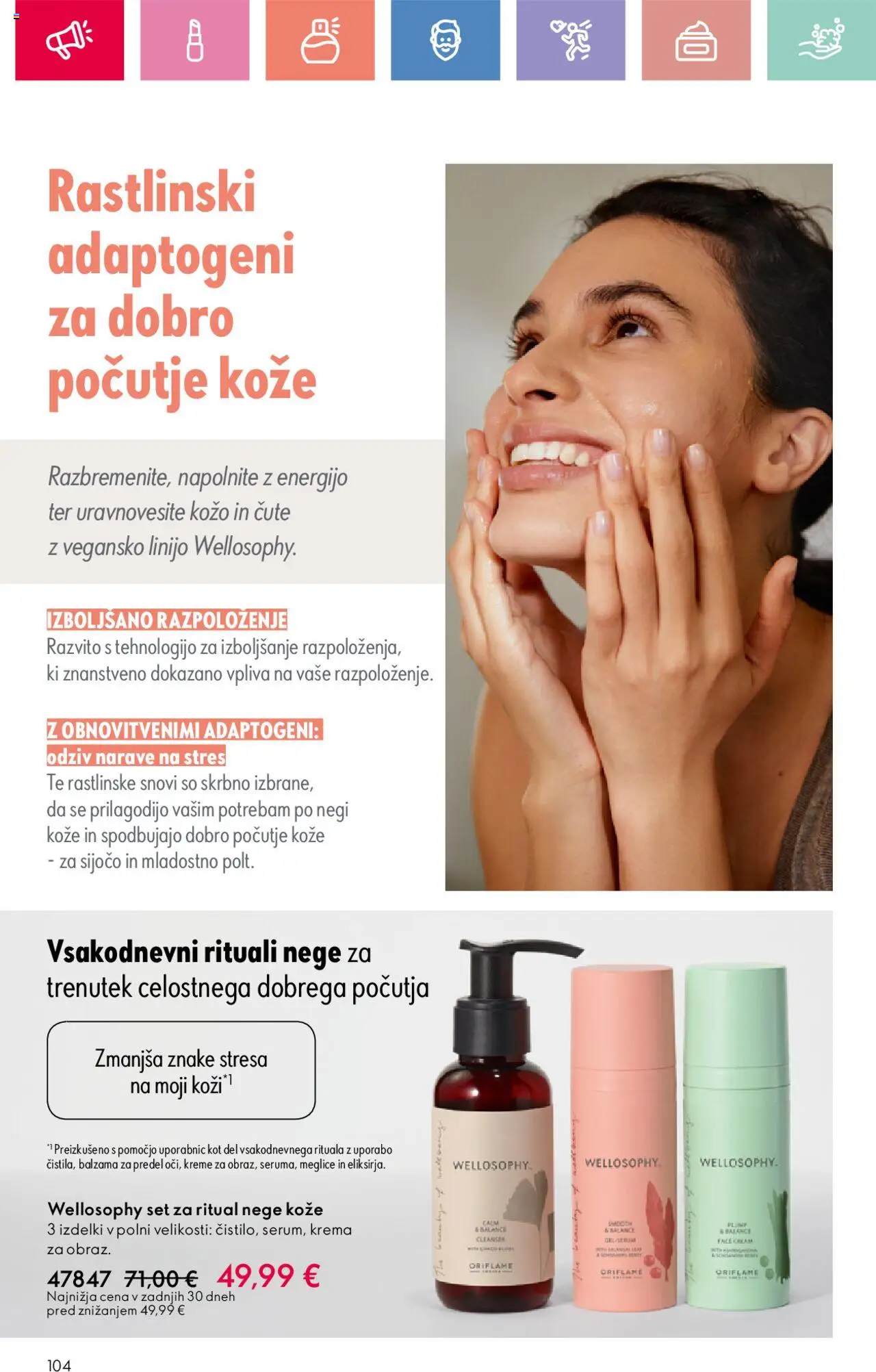 Oriflame katalog 12 │ velja od 24.08.2025 | Stran: 104 | Izdelki: Krema