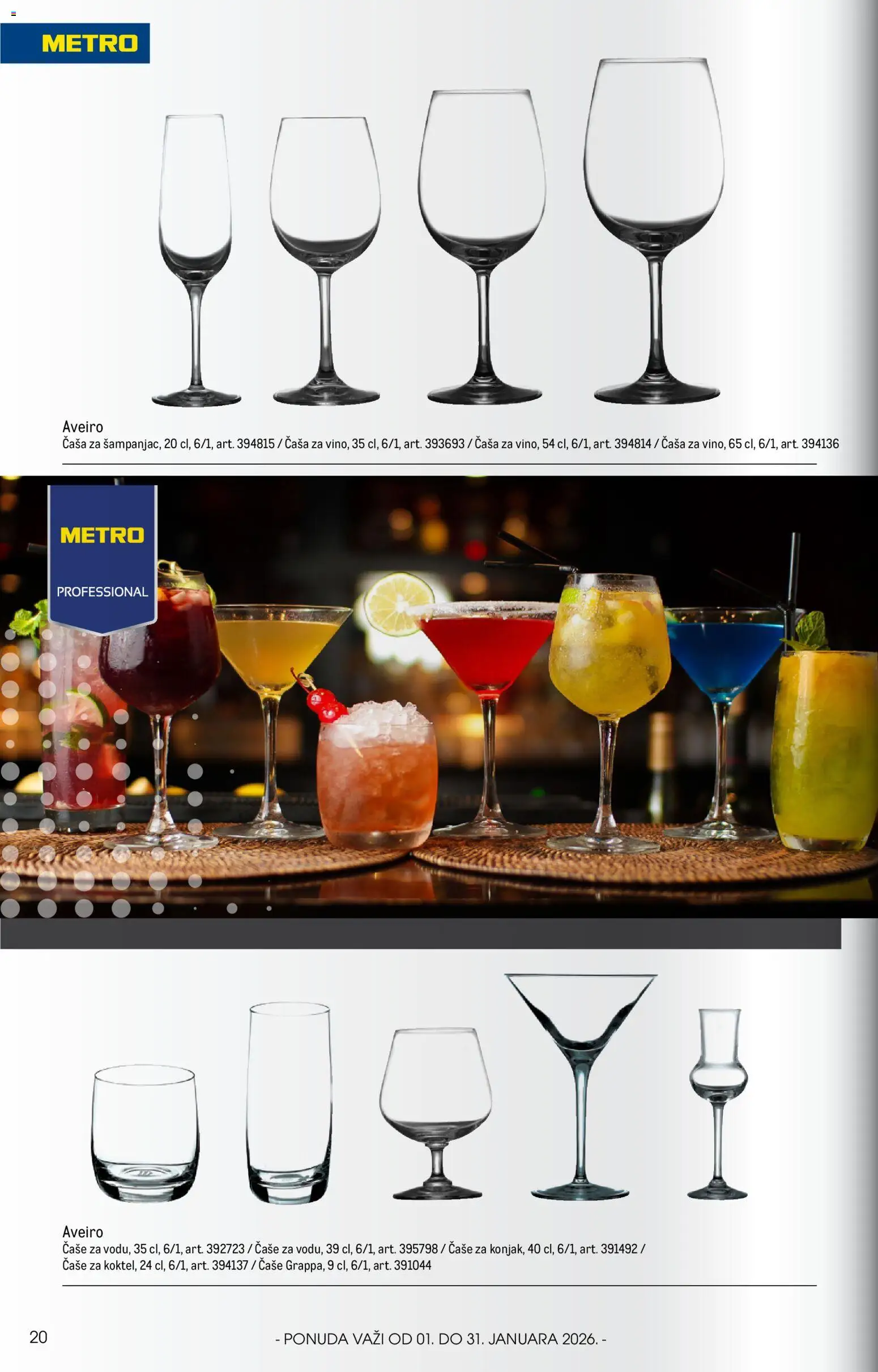 Metro katalog - važi od 01.01.2026 | Strana: 20