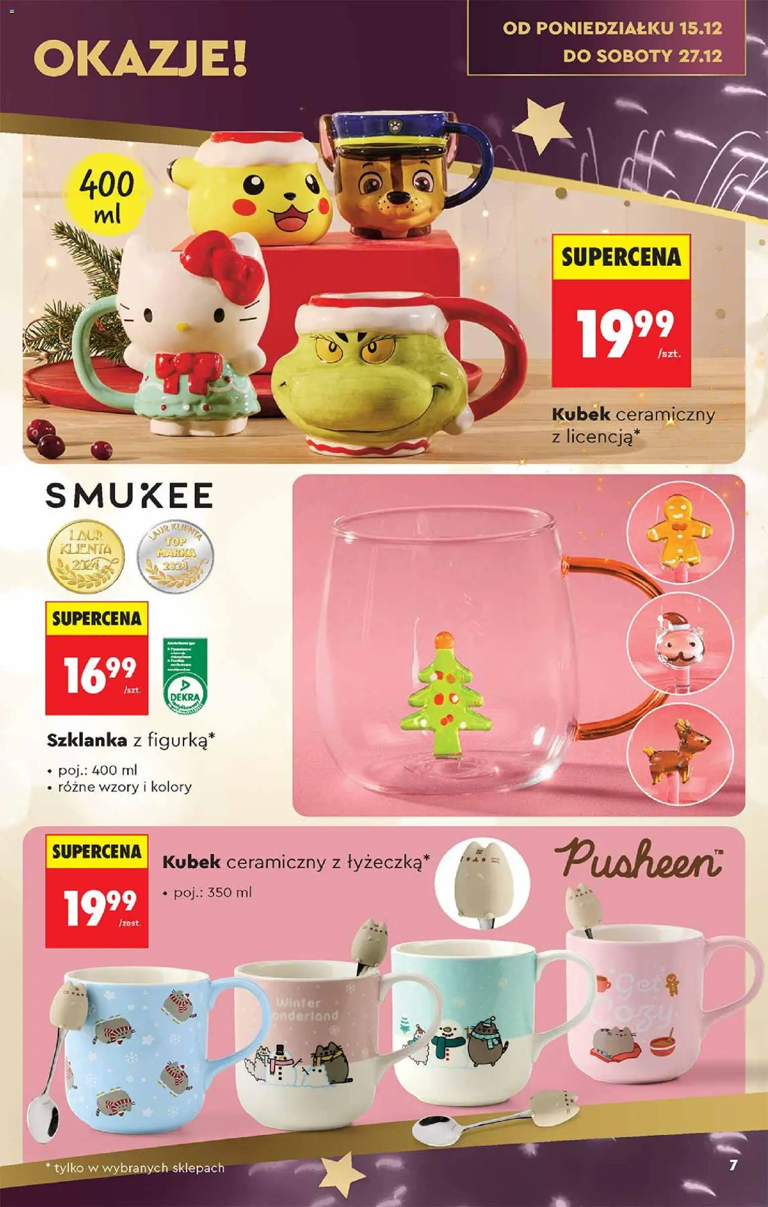 Biedronka gazetka - Hity i inspiracje od 13.12.2025 | Strona: 7 | Produkty: Szklanka
