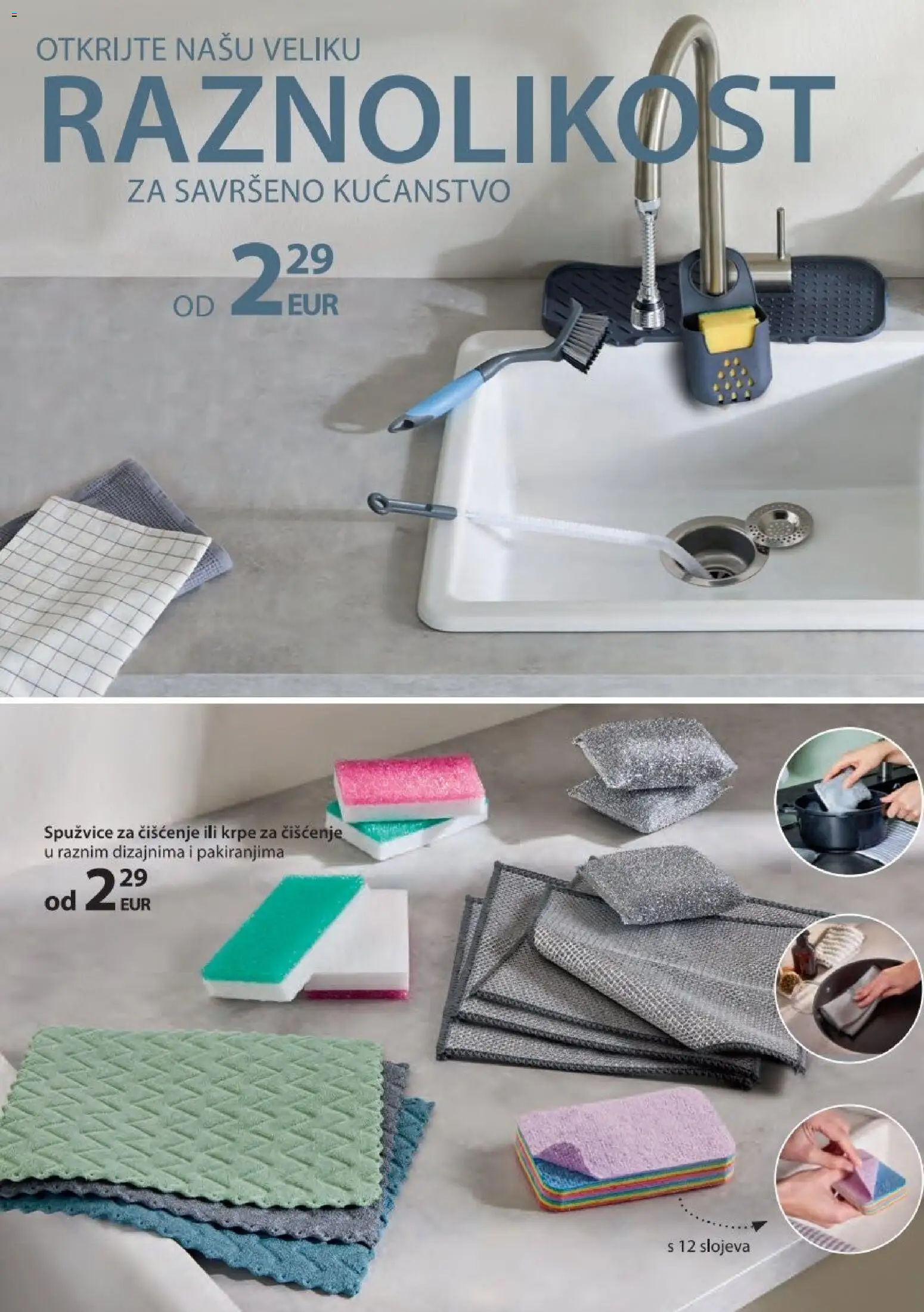 NKD katalog | vrijedi od 16.02.2026 | Stranica: 6 | Proizvodi: Krpe za čišćenje