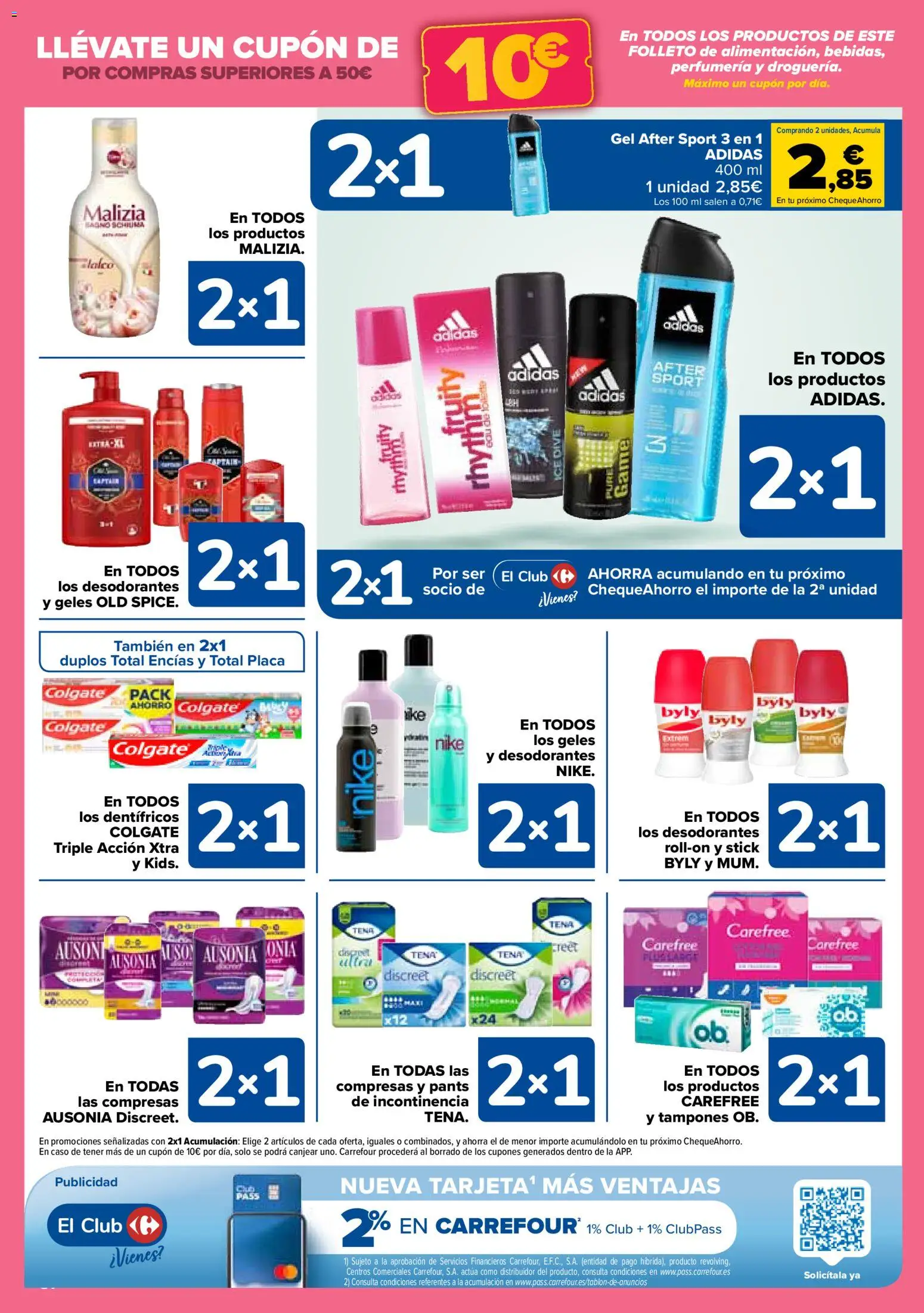 Carrefour folleto │ válido desde el 14.11.2025 | Página: 57 | Productos: Tampones, Γλυφιτζούρι