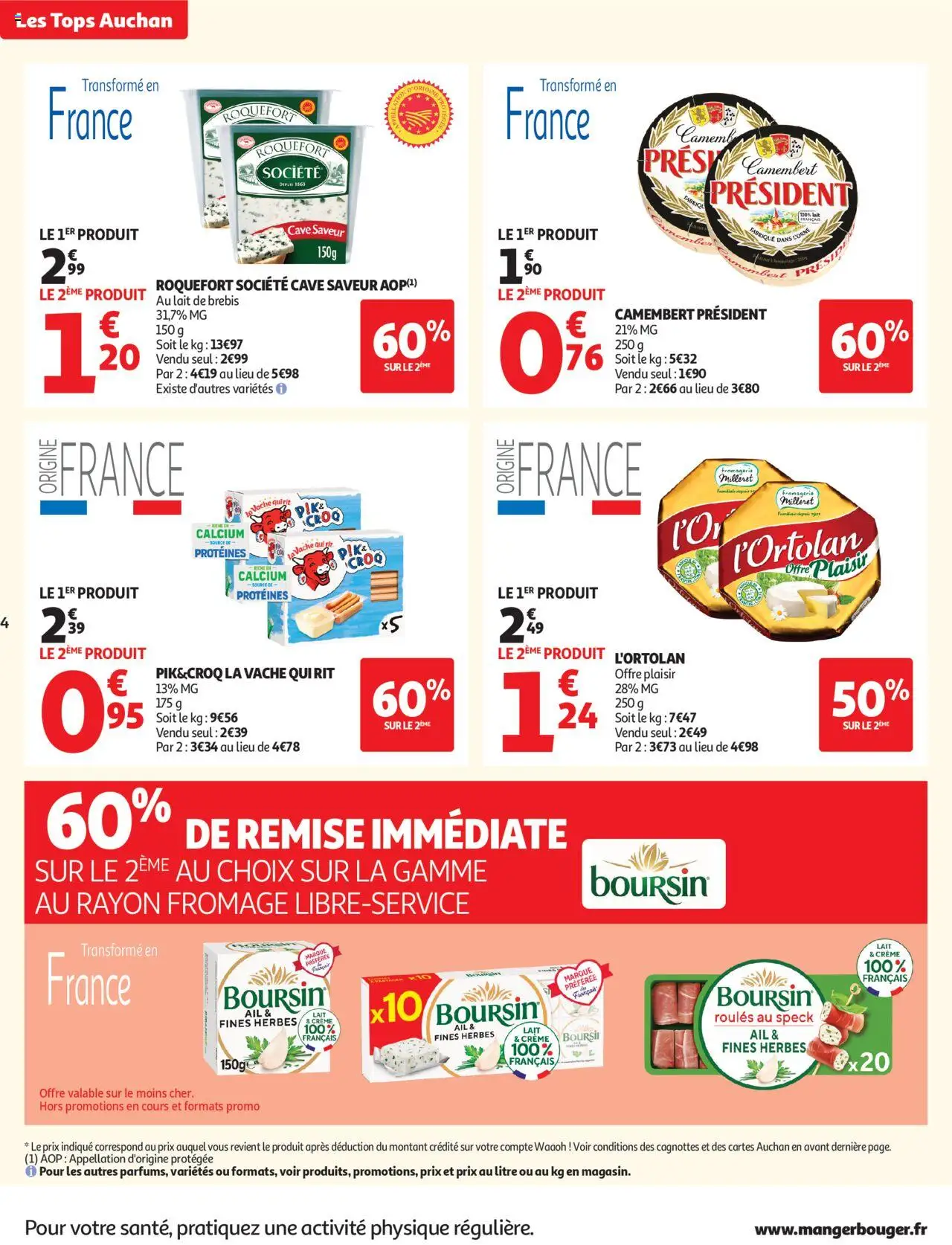 {H1} | Page: 4 | Produits: Lait, Fromage, Camembert, Crème