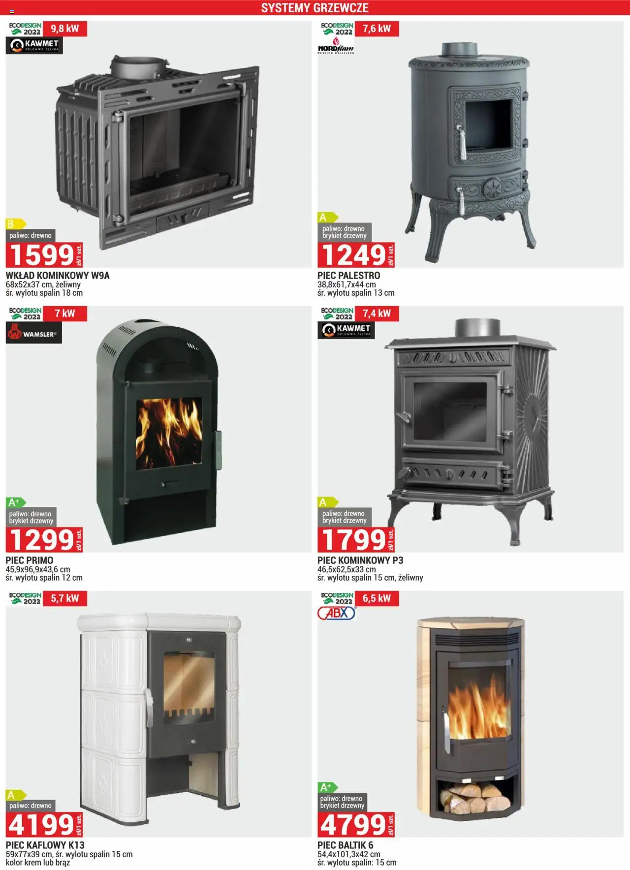 Merkury Market Gazetka od 01.08.2025 | Strona: 17 | Produkty: Krem