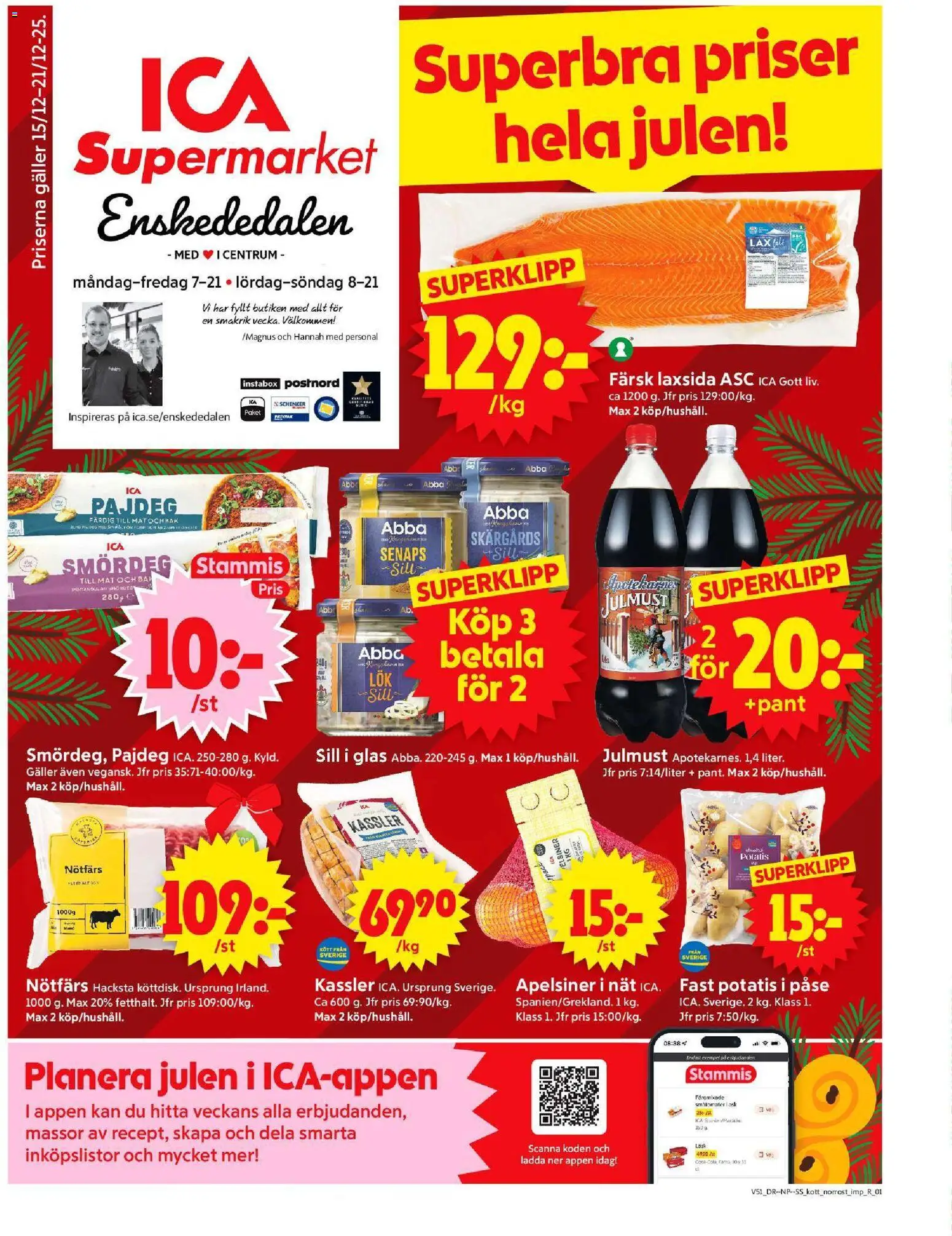 ICA Supermarket reklamblad aktuell från 15.12.2025 | Sida: 1 | Produkter: Galler, Sill, Apelsiner, Potatis