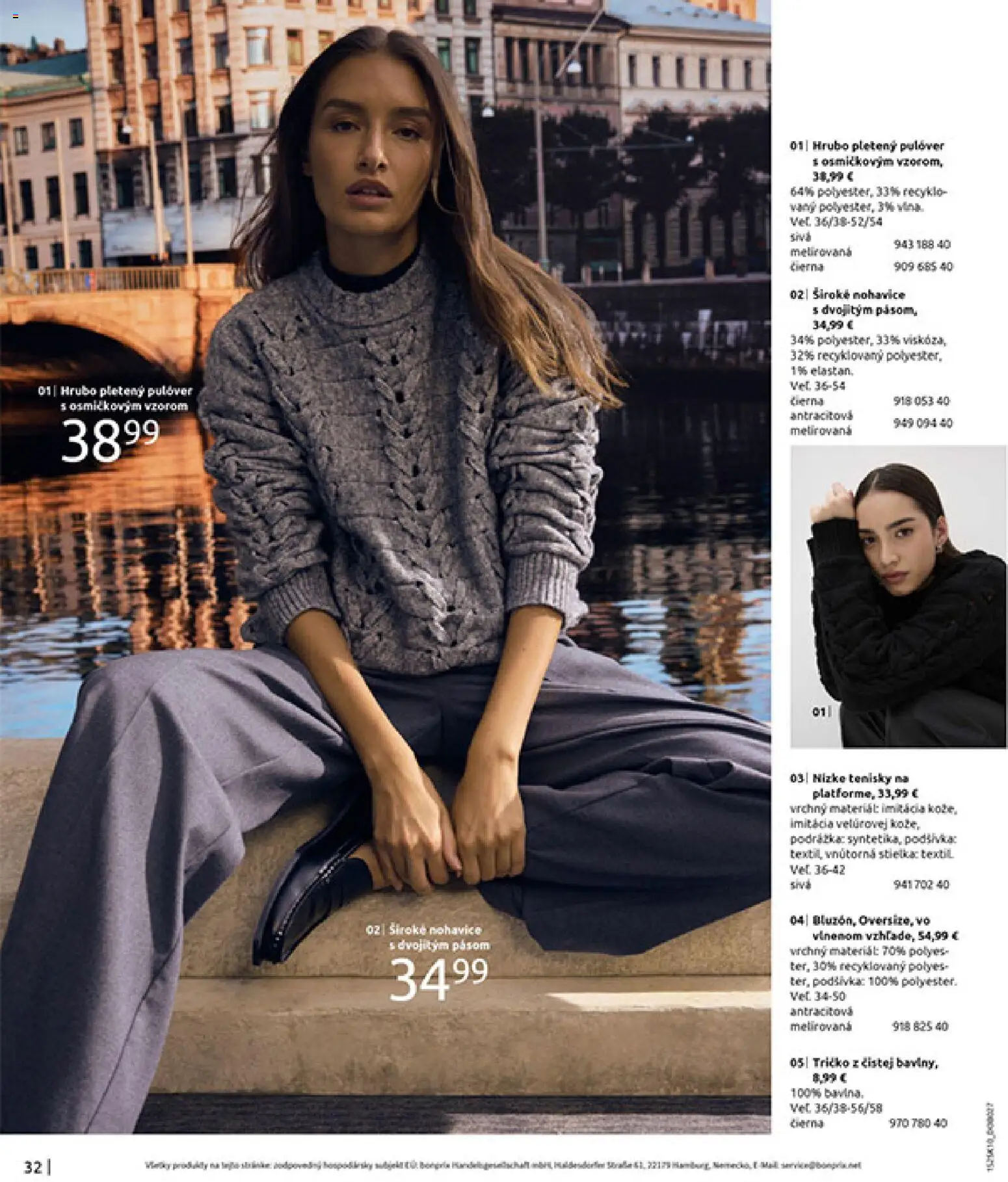 Nové Bonprix akcie – leták je platný od 01.11.2025 | Strana: 34 | Produkty: Tričko, Nohavice, Tenisky