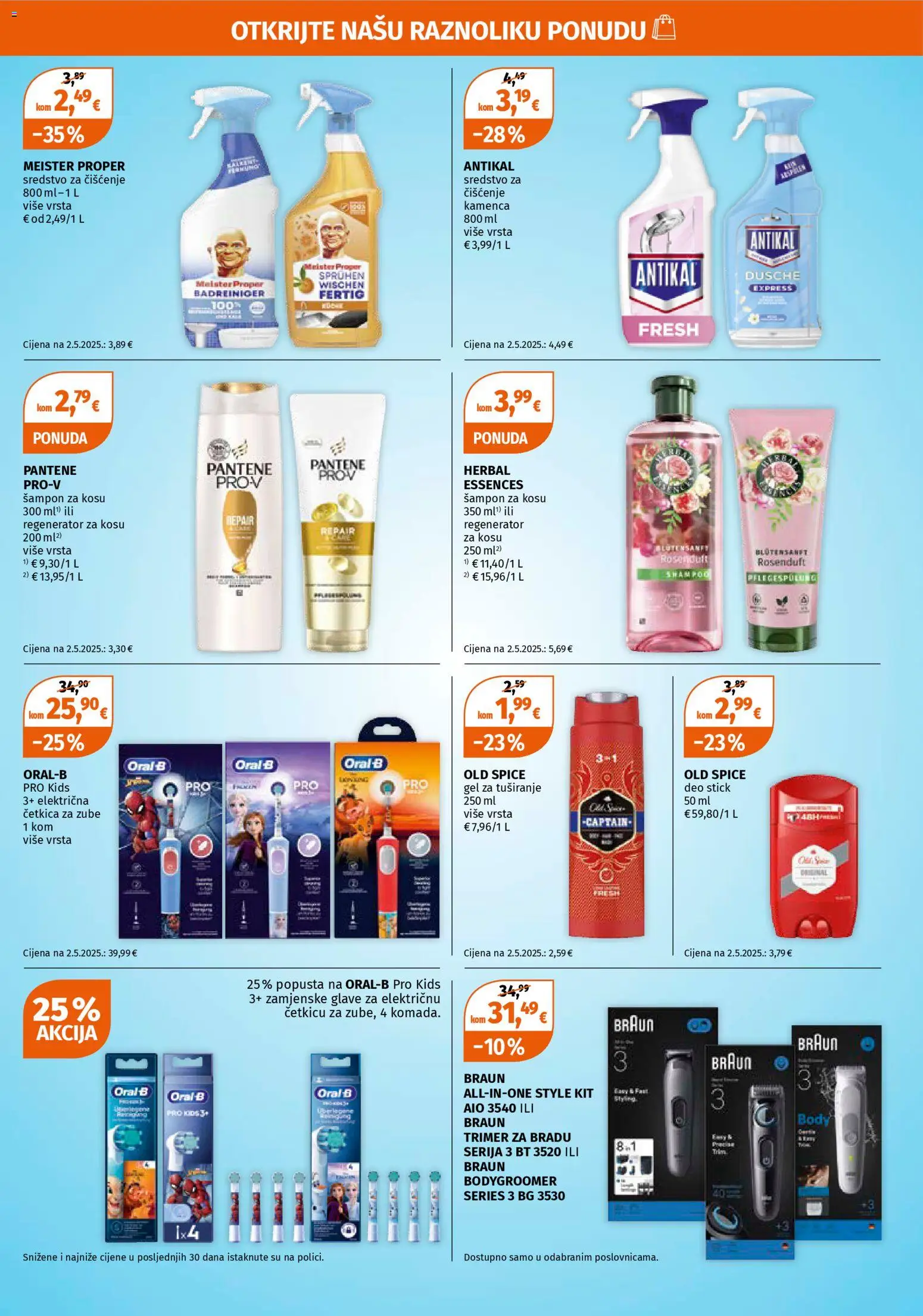 Müller katalog | vrijedi od 23.03.2026 | Stranica: 22 | Proizvodi: Regenerator za kosu, Gel za tuširanje, Četkica za zube, Old Spice