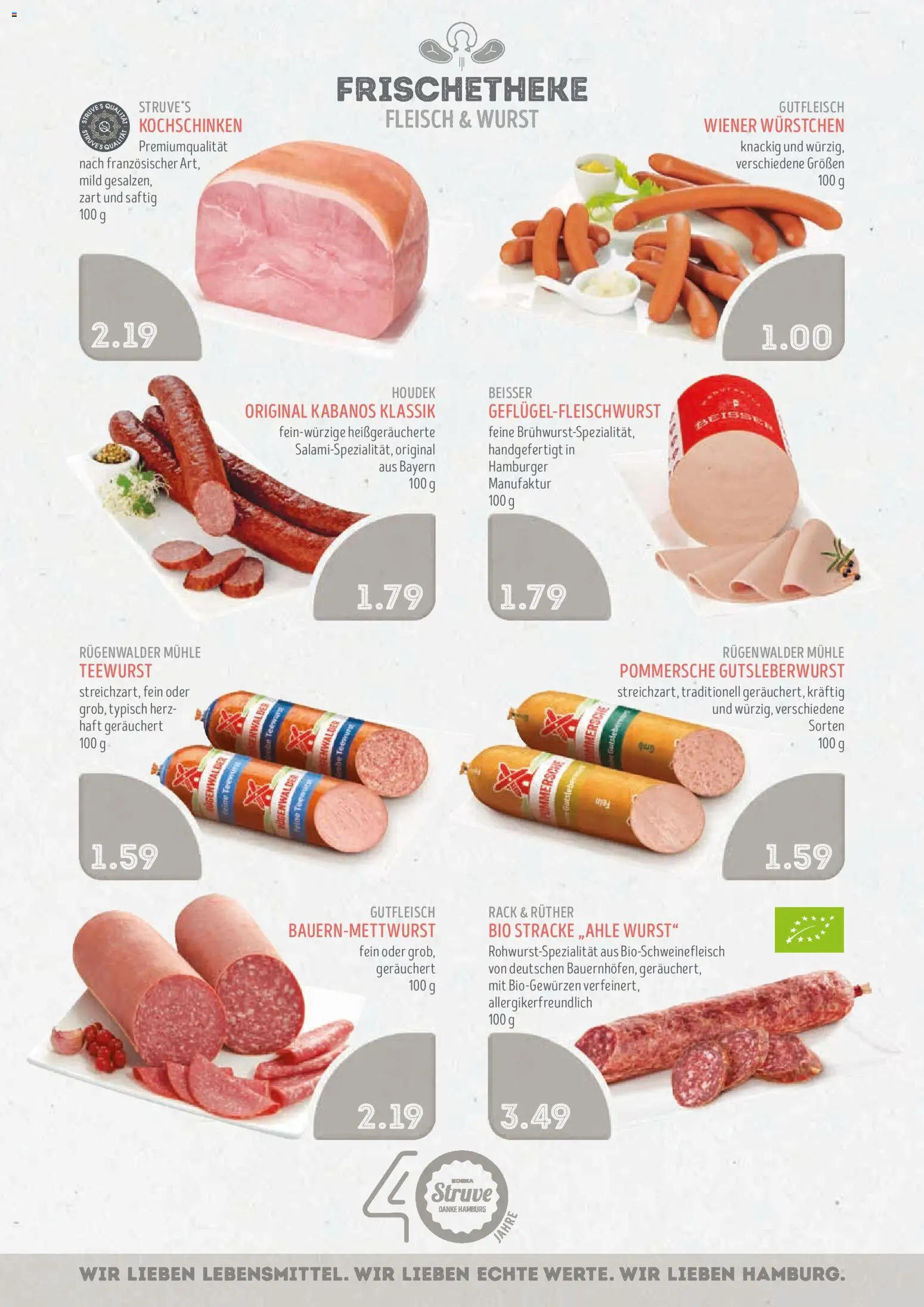 Edeka Struve Prospekt 	 | 07.04.2026 | Wie erhält man einen begrenzten Rabatt? | Deutschland