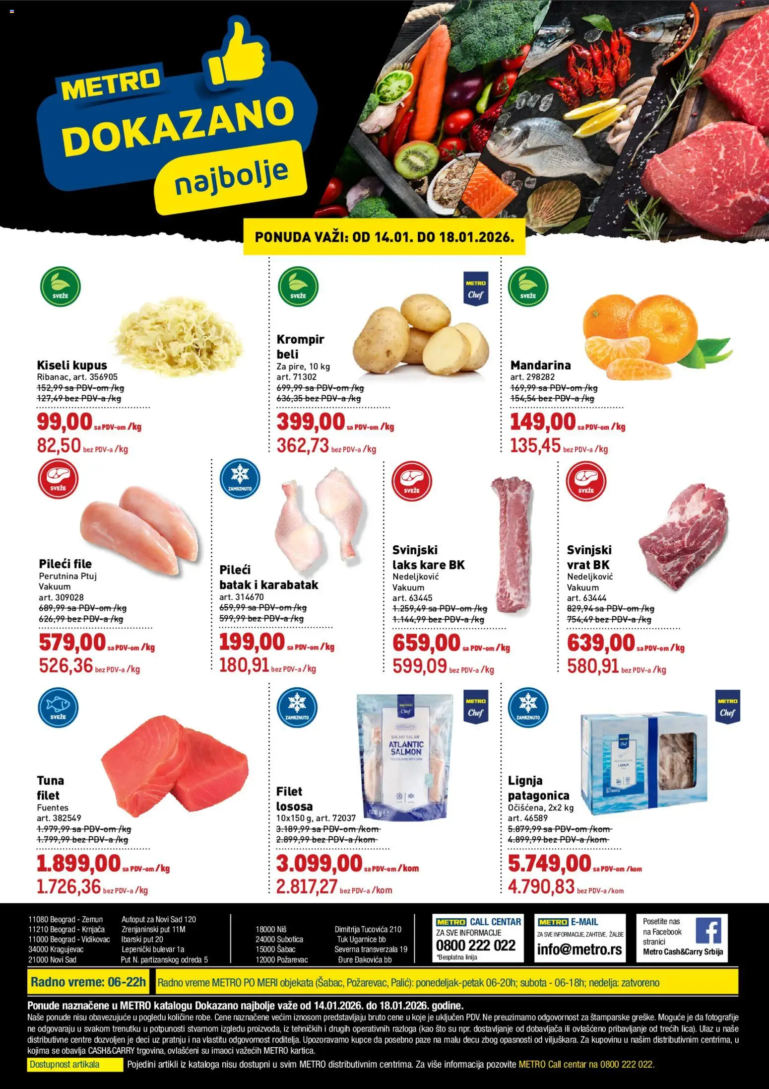 Metro katalog - važi od 14.01.2026 | Strana: 1 | Proizvode: Sto, Kiseli kupus, Krompir, Perutnina Ptuj