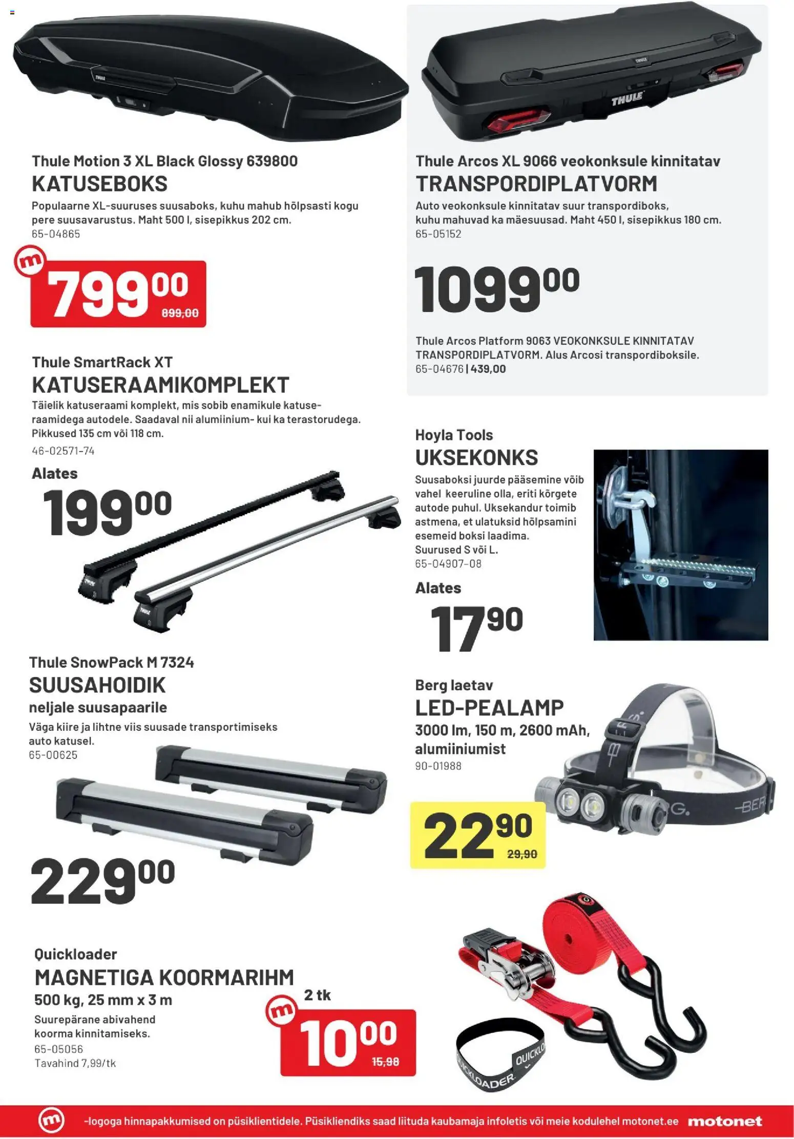 Motonet tarjoukset – voimassa 21.02.2026 alkaen | Sivu: 7 | Tuotteet: Voi