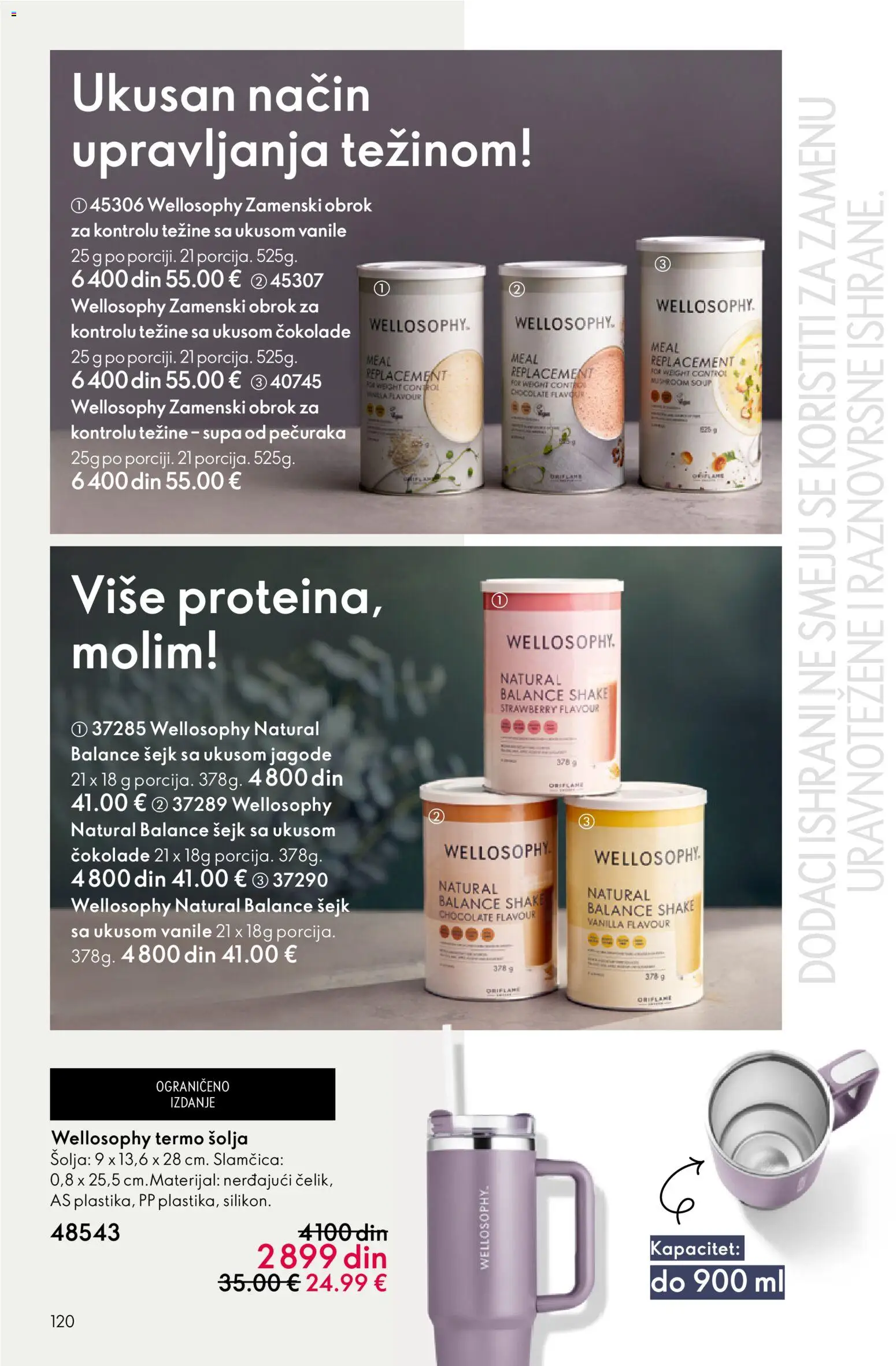 Oriflame katalog - važi od 10.12.2025 | Strana: 120 | Proizvode: Jagode, Šolja