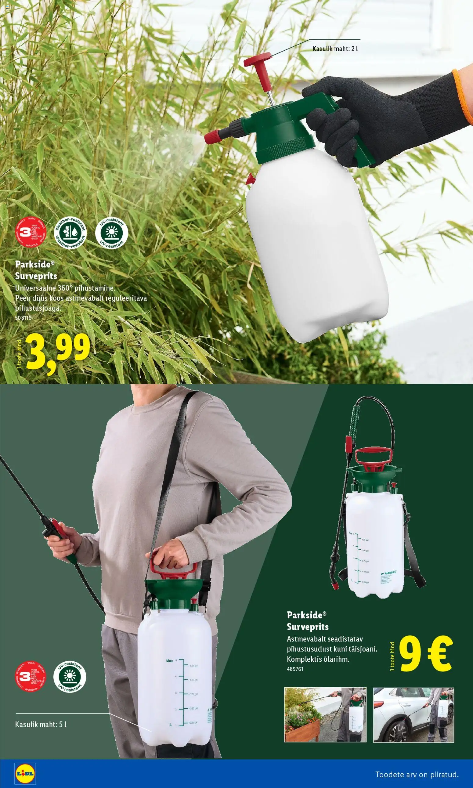 {H1} | Lehekülg: 12