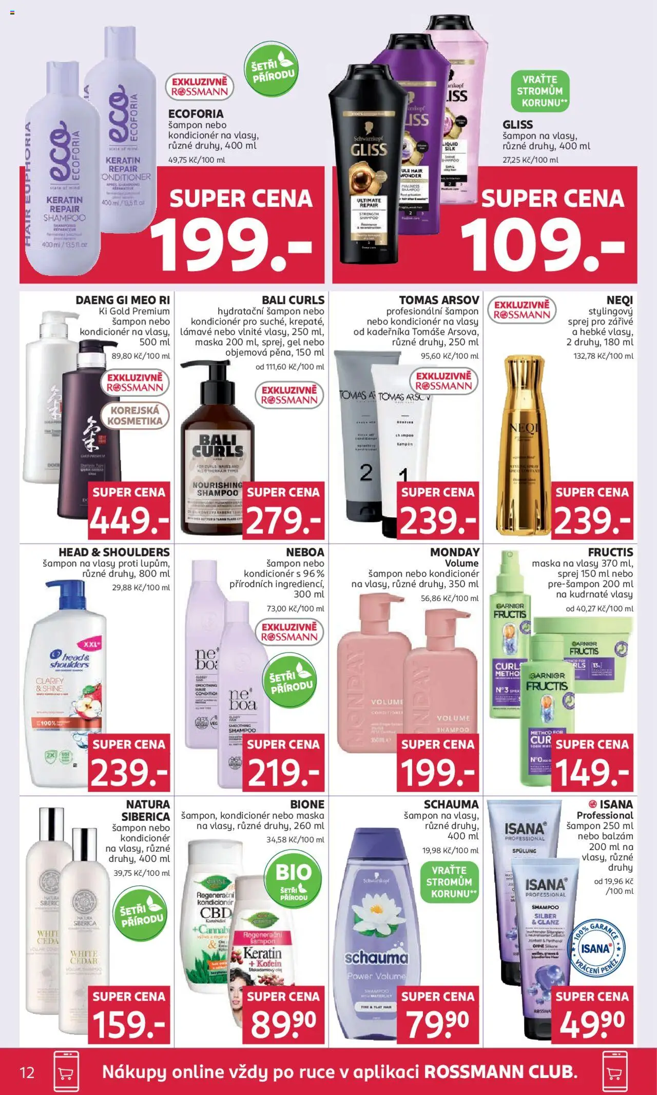 Rossmann leták od 13.08.2025 | Strana: 12 | Produkty: Natura Siberica, Šampon, Kondicionér, Maska na vlasy
