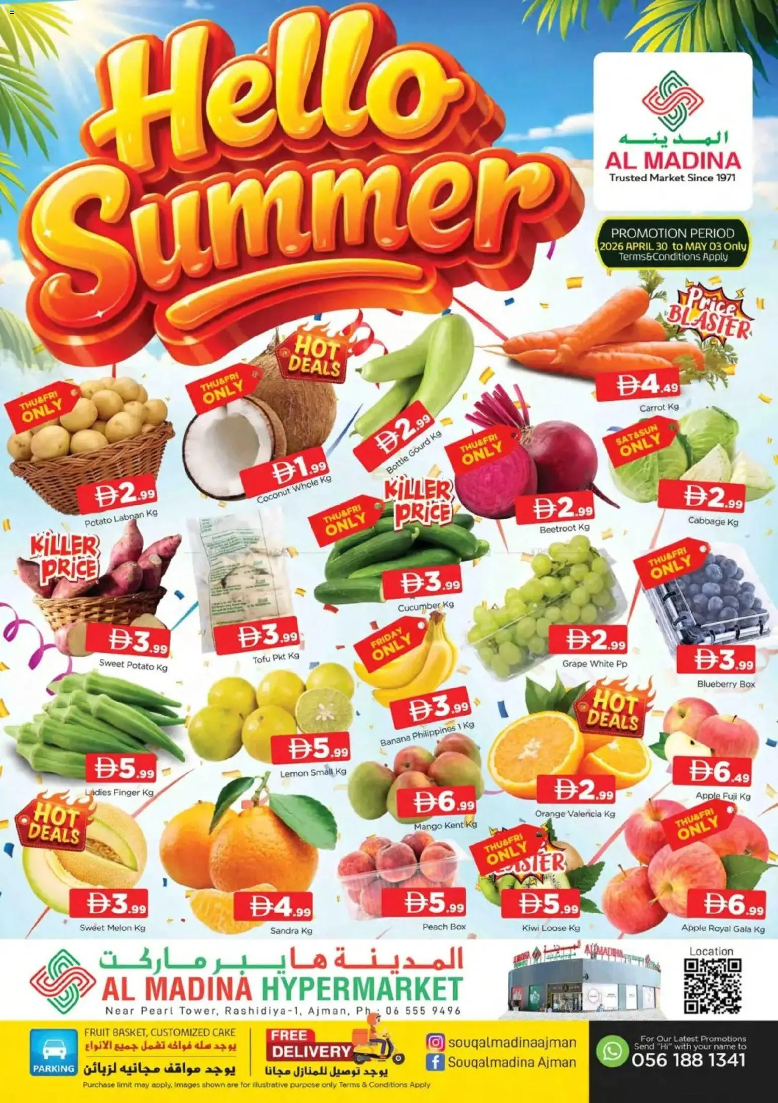 {H1} | Page: 8 | Products: Pizza, Jablka, Äpfel, Blazer